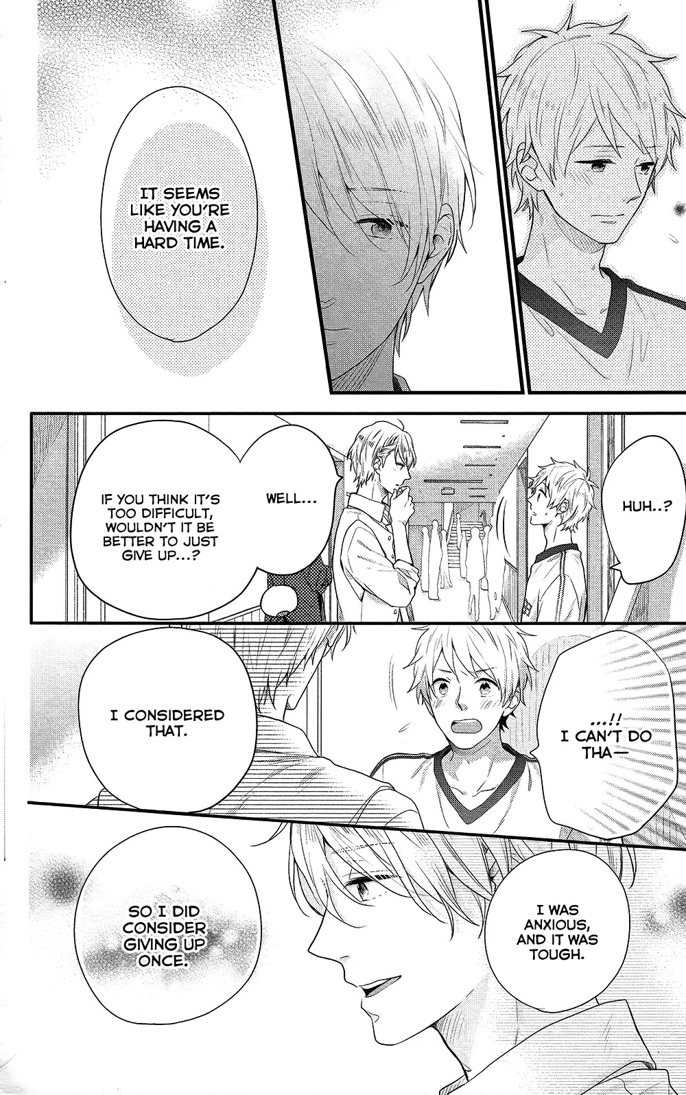Nijiiro Days (MIZUNO Minami) Chapter 45 page 32 - Chapter 45: Getting a Pep Talk from Your Rival