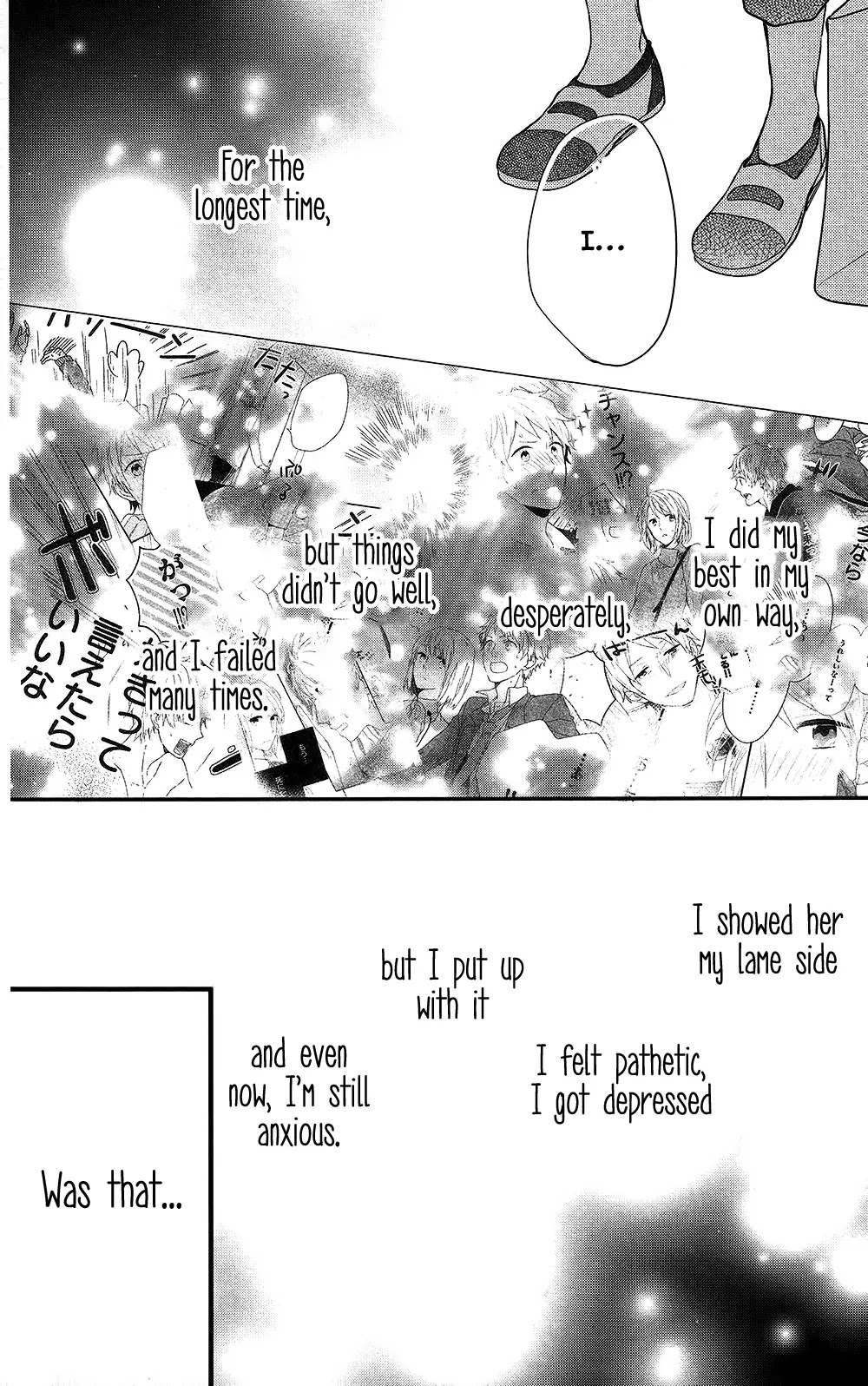 Nijiiro Days (MIZUNO Minami) Chapter 45 page 34 - Chapter 45: Getting a Pep Talk from Your Rival