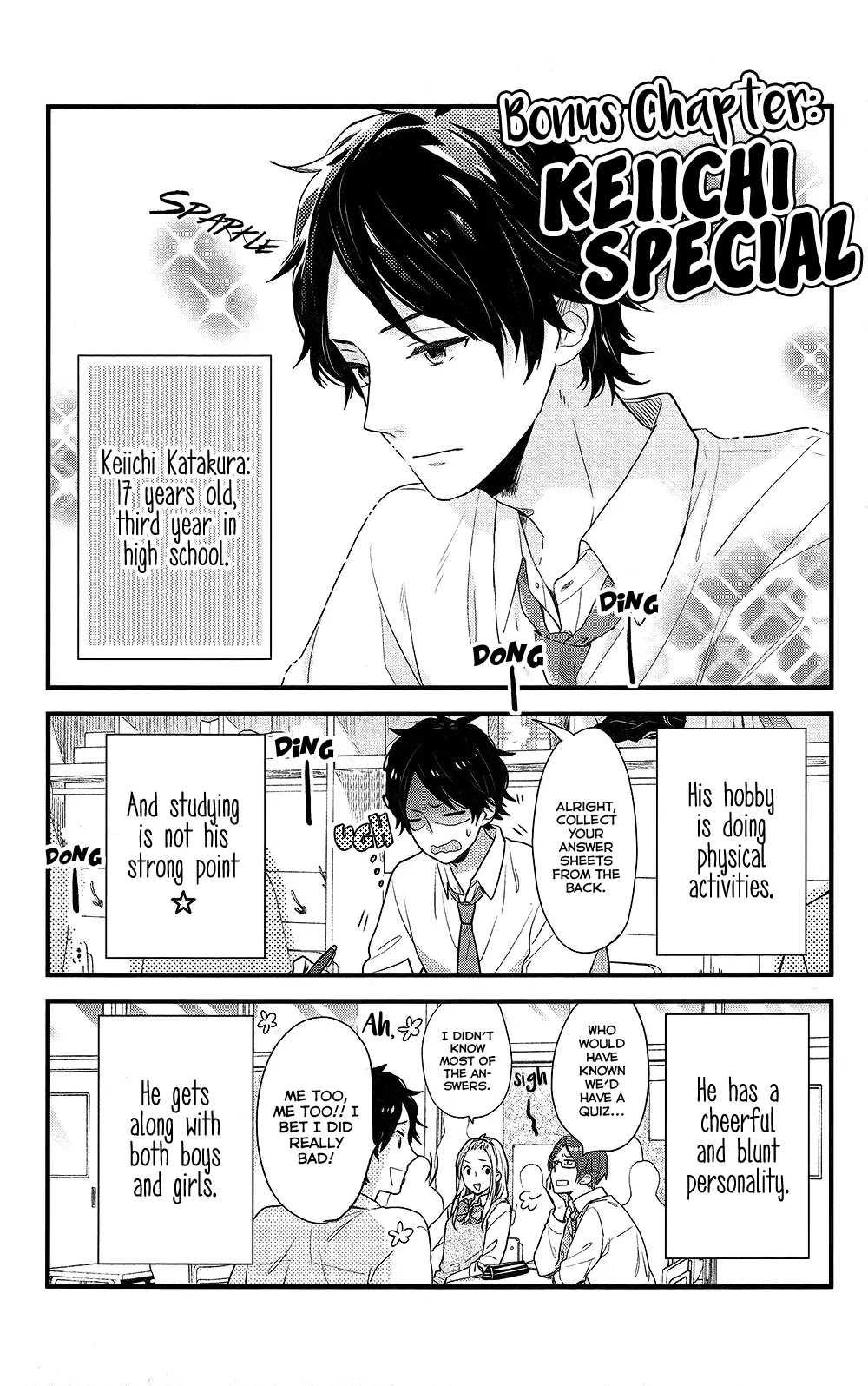 Nijiiro Days (MIZUNO Minami) Chapter 45 page 46 - Chapter 45: Getting a Pep Talk from Your Rival