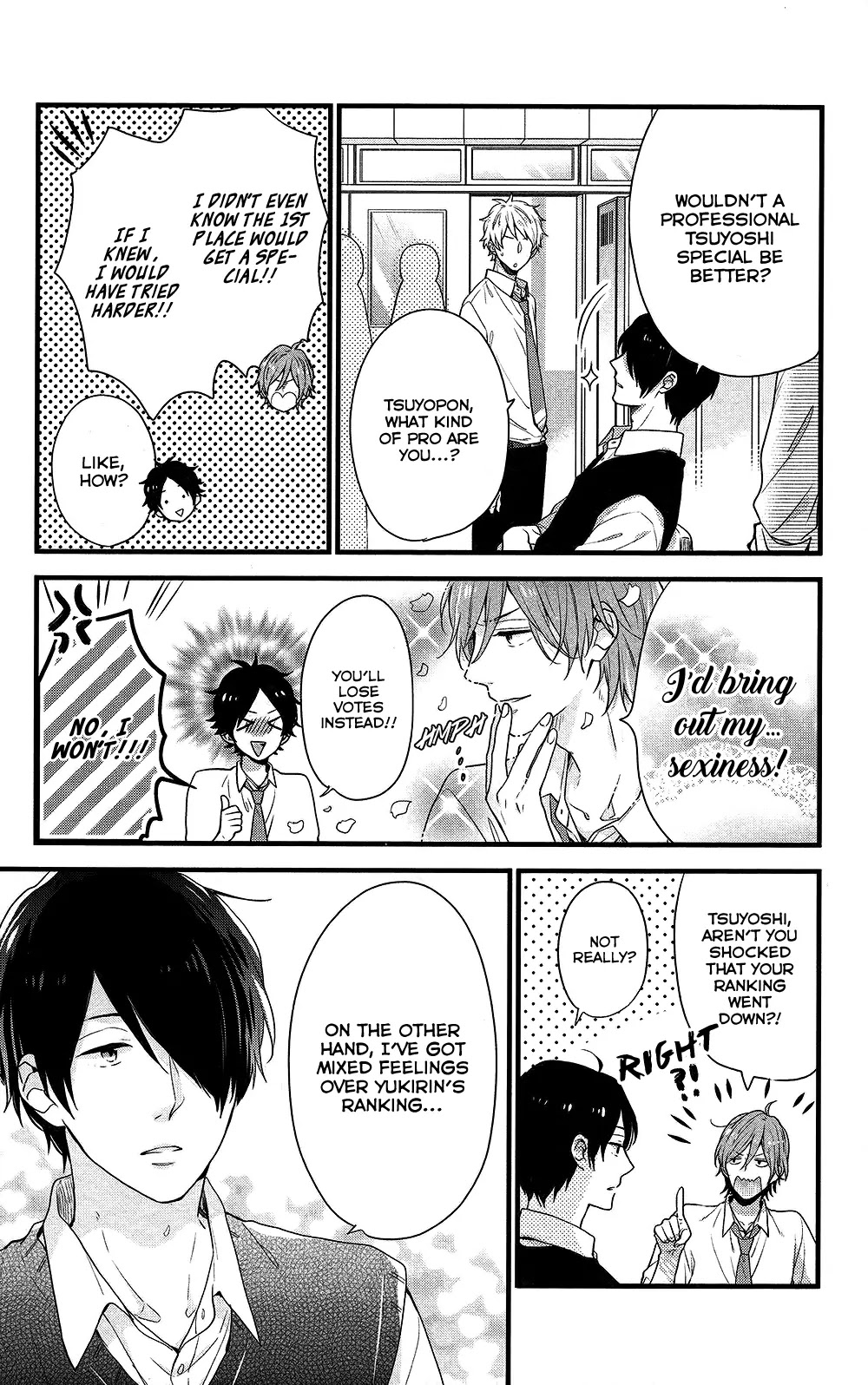 Nijiiro Days (MIZUNO Minami) Chapter 45 page 49 - Chapter 45: Getting a Pep Talk from Your Rival
