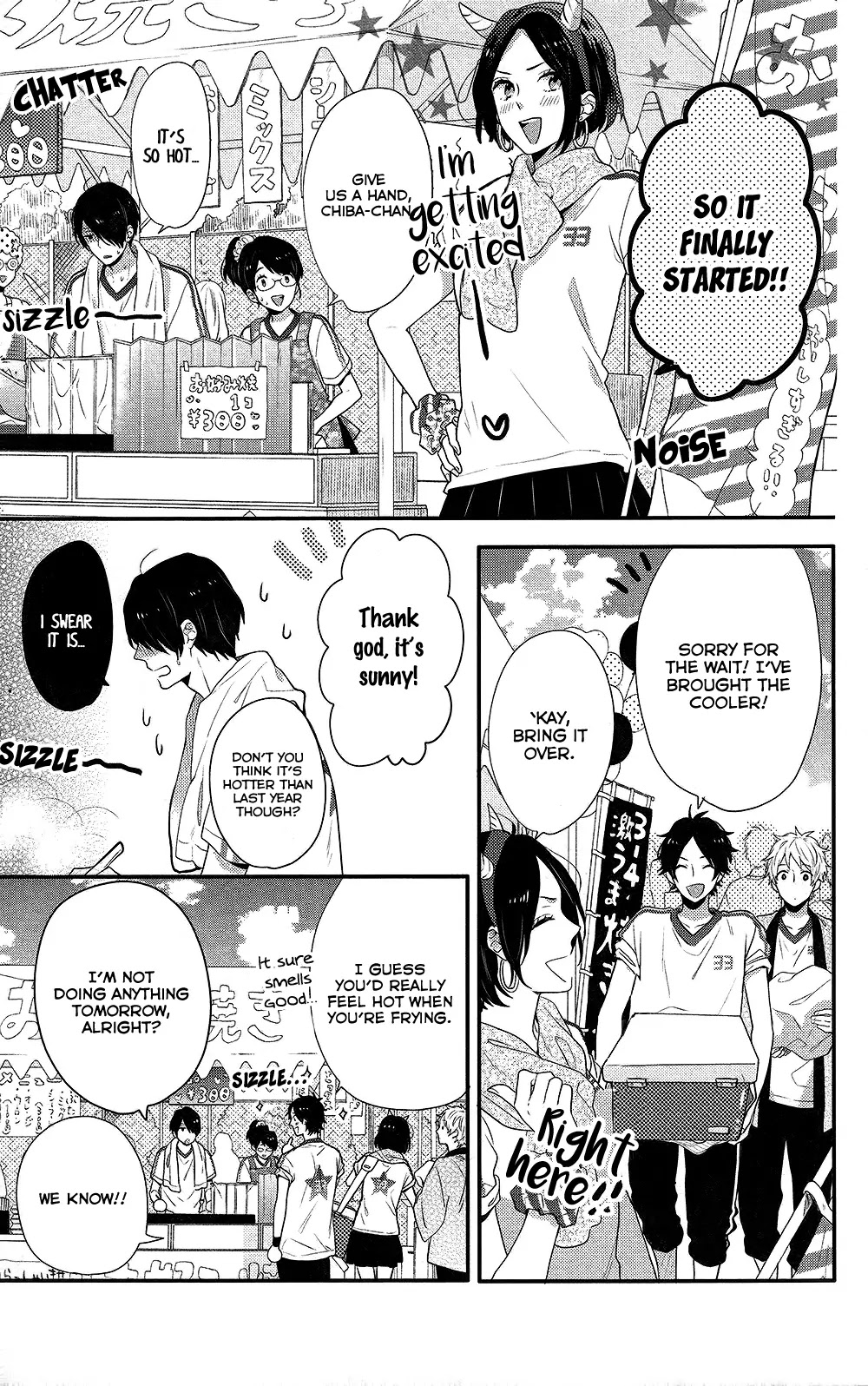 Nijiiro Days (MIZUNO Minami) Chapter 45 page 5 - Chapter 45: Getting a Pep Talk from Your Rival