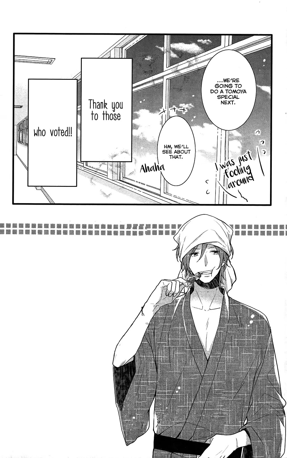 Nijiiro Days (MIZUNO Minami) Chapter 45 page 53 - Chapter 45: Getting a Pep Talk from Your Rival
