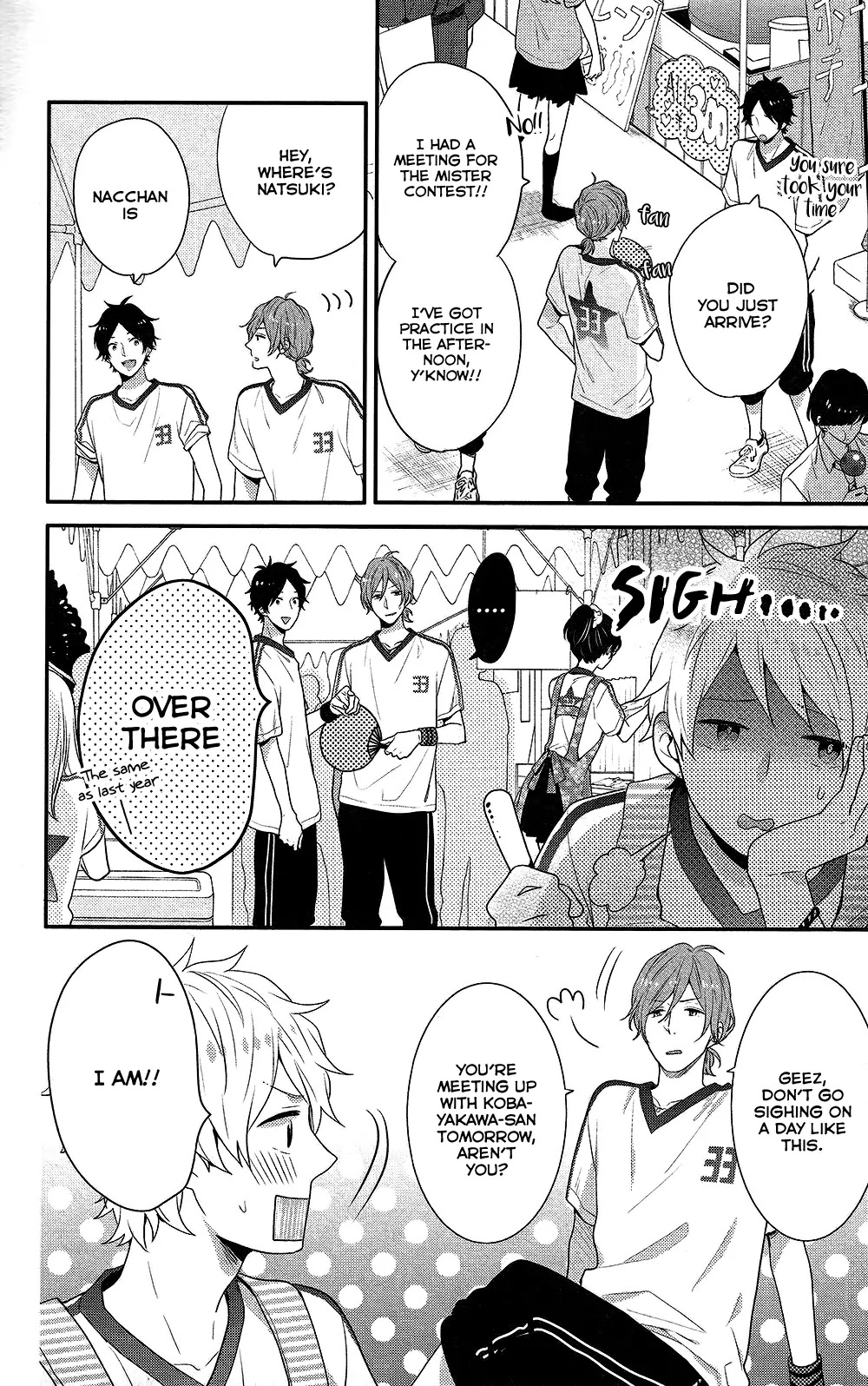 Nijiiro Days (MIZUNO Minami) Chapter 45 page 8 - Chapter 45: Getting a Pep Talk from Your Rival
