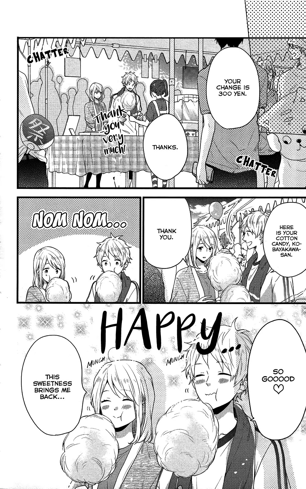 Nijiiro Days (MIZUNO Minami) Chapter 46 page 11 - Chapter 46: Sneaking Up to the Rooftop to Talk About Yukata