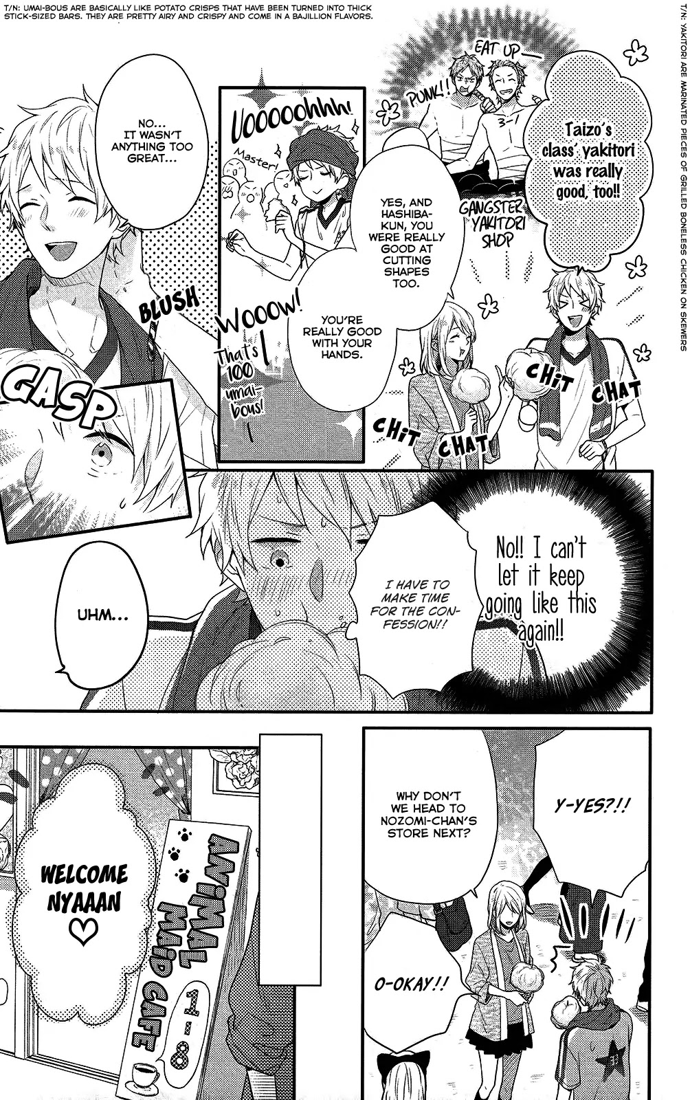 Nijiiro Days (MIZUNO Minami) Chapter 46 page 12 - Chapter 46: Sneaking Up to the Rooftop to Talk About Yukata