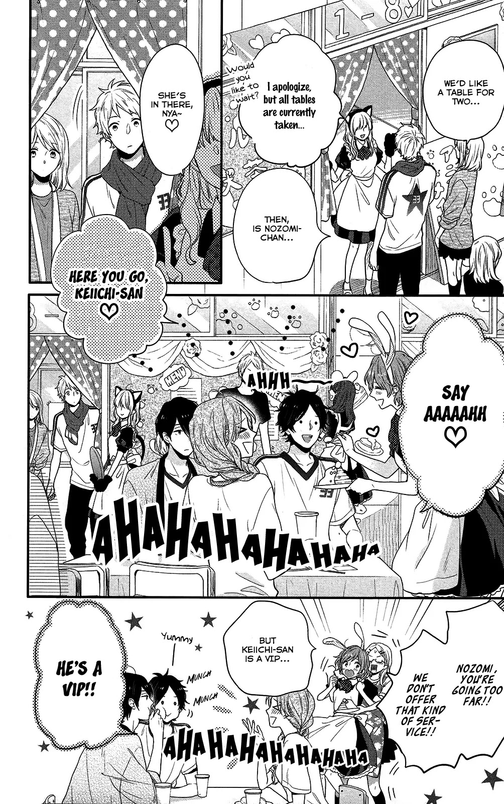 Nijiiro Days (MIZUNO Minami) Chapter 46 page 13 - Chapter 46: Sneaking Up to the Rooftop to Talk About Yukata