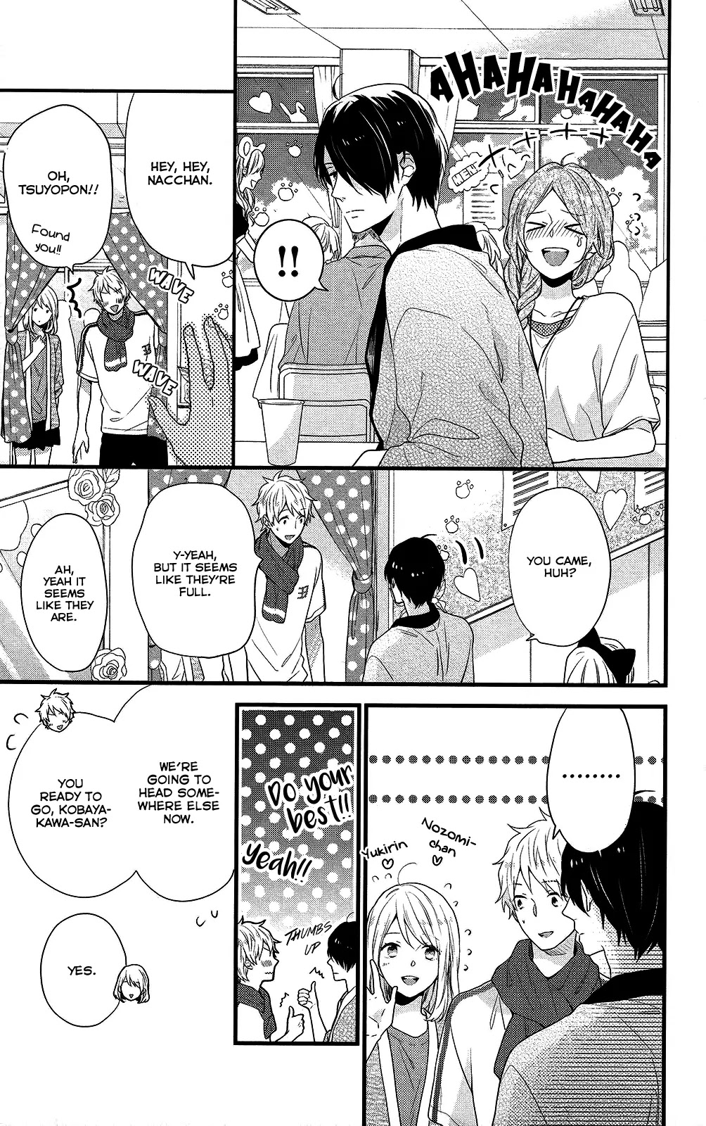 Nijiiro Days (MIZUNO Minami) Chapter 46 page 14 - Chapter 46: Sneaking Up to the Rooftop to Talk About Yukata