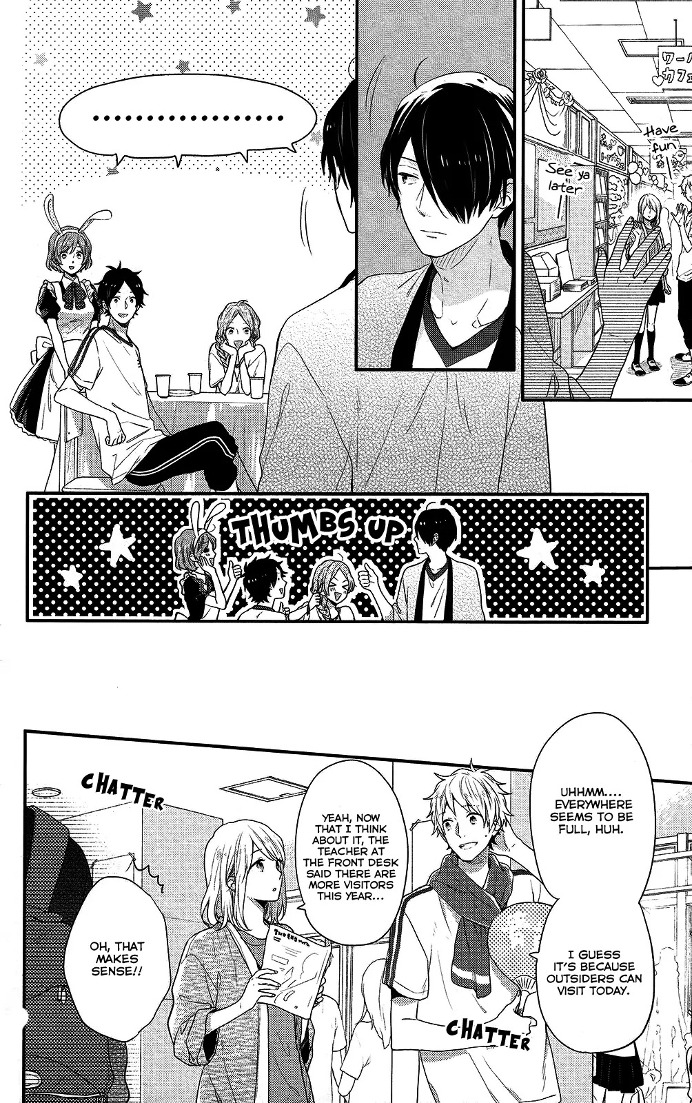 Nijiiro Days (MIZUNO Minami) Chapter 46 page 15 - Chapter 46: Sneaking Up to the Rooftop to Talk About Yukata