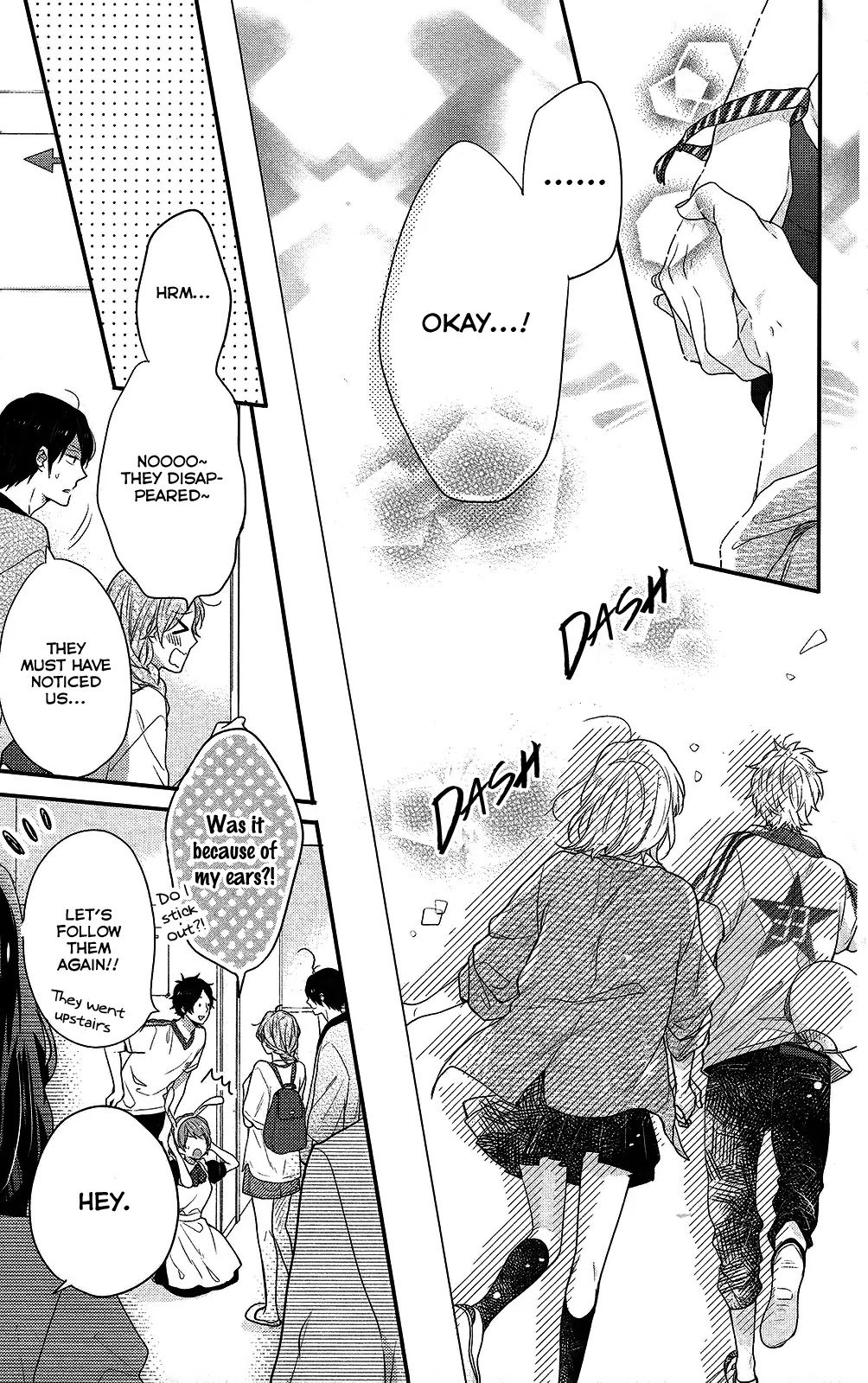 Nijiiro Days (MIZUNO Minami) Chapter 46 page 28 - Chapter 46: Sneaking Up to the Rooftop to Talk About Yukata