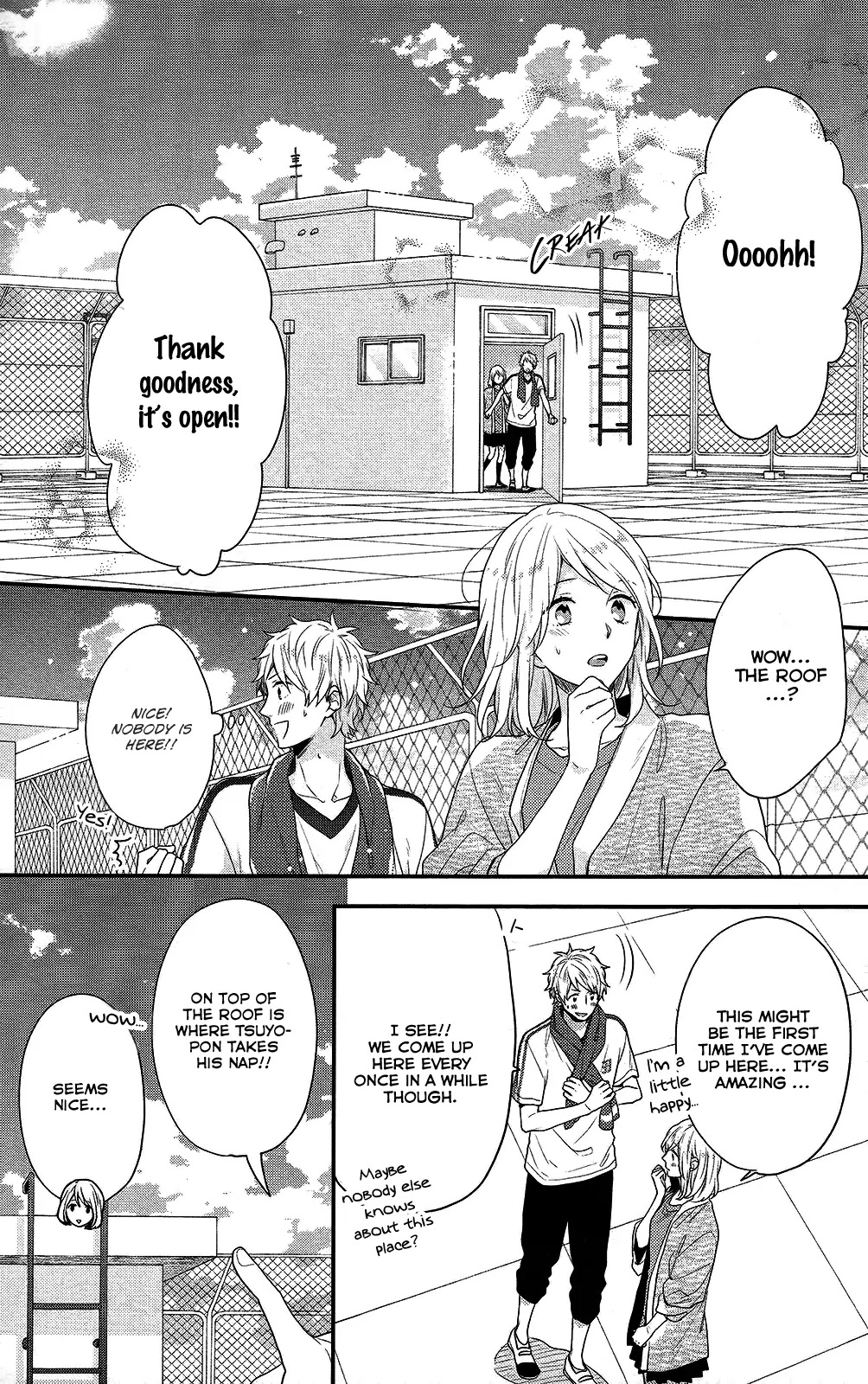 Nijiiro Days (MIZUNO Minami) Chapter 46 page 31 - Chapter 46: Sneaking Up to the Rooftop to Talk About Yukata