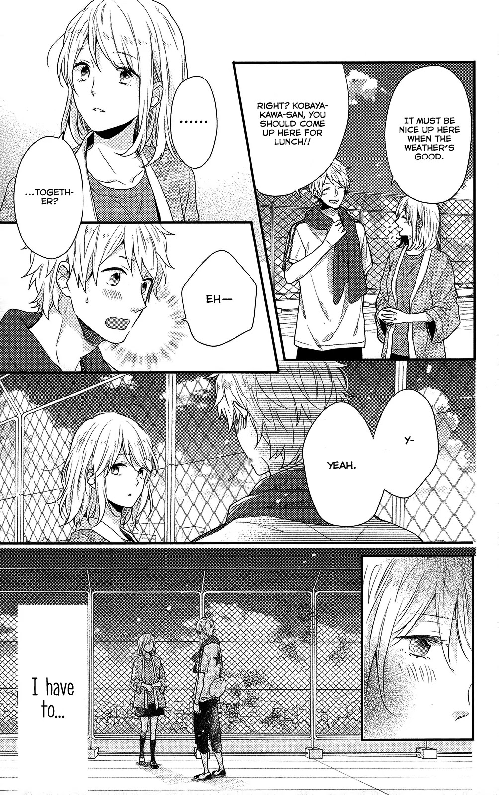 Nijiiro Days (MIZUNO Minami) Chapter 46 page 32 - Chapter 46: Sneaking Up to the Rooftop to Talk About Yukata