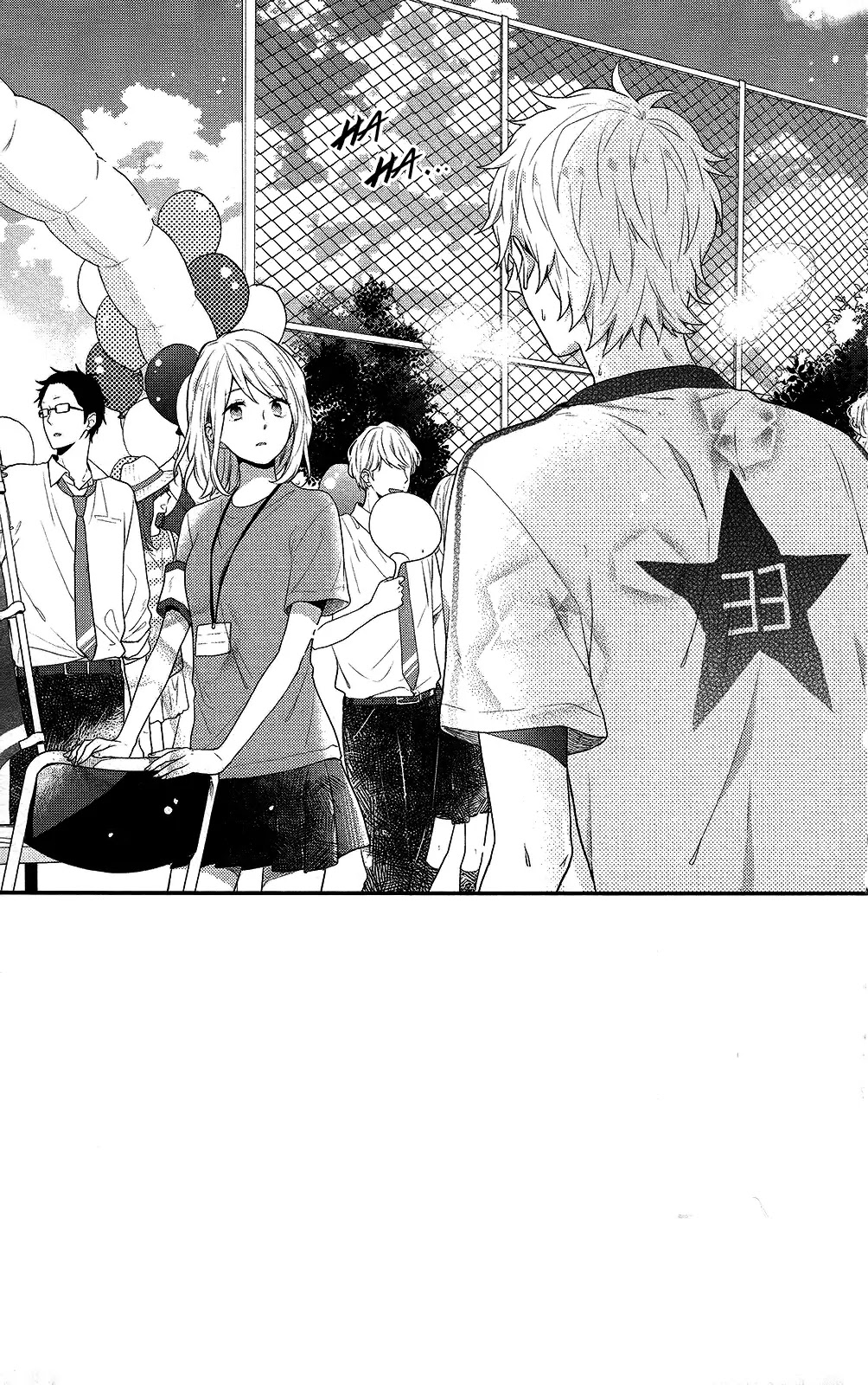 Nijiiro Days (MIZUNO Minami) Chapter 46 page 4 - Chapter 46: Sneaking Up to the Rooftop to Talk About Yukata
