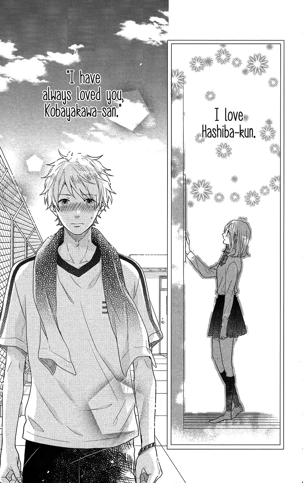 Nijiiro Days (MIZUNO Minami) Chapter 46 page 44 - Chapter 46: Sneaking Up to the Rooftop to Talk About Yukata