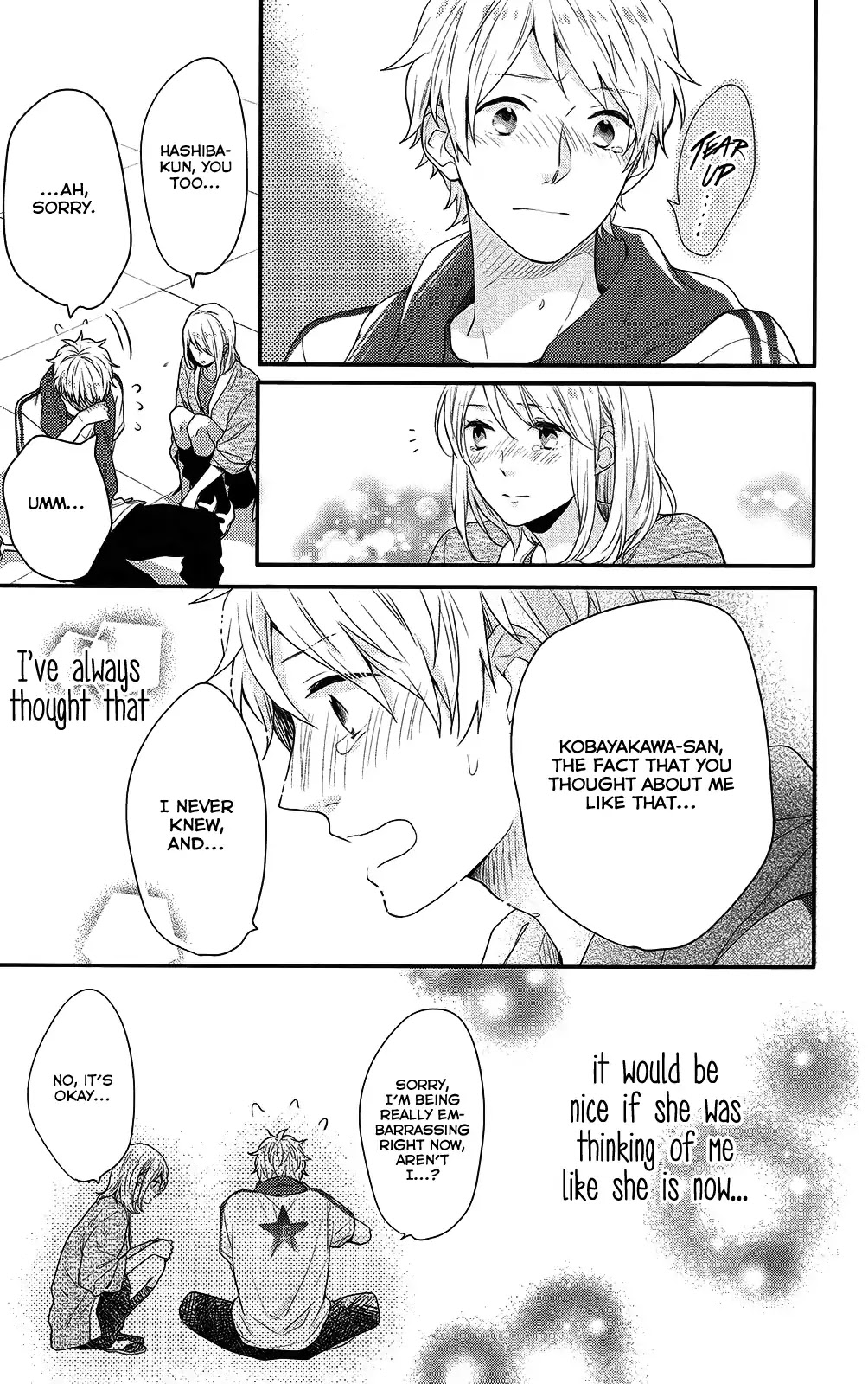Nijiiro Days (MIZUNO Minami) Chapter 47 page 10 - Chapter 47: Horrible Timing to Spy On Your Friend's Love Life