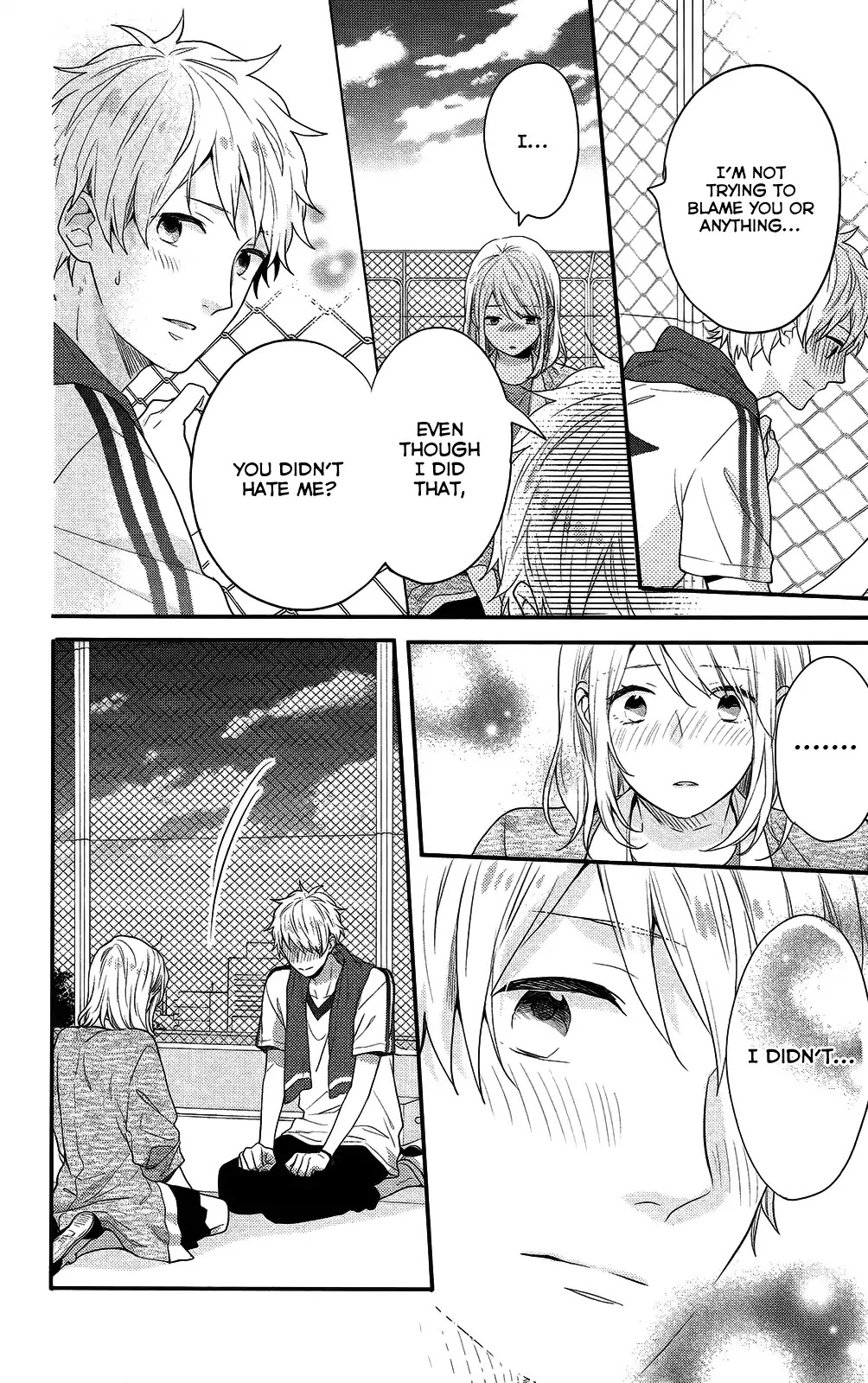 Nijiiro Days (MIZUNO Minami) Chapter 47 page 15 - Chapter 47: Horrible Timing to Spy On Your Friend's Love Life