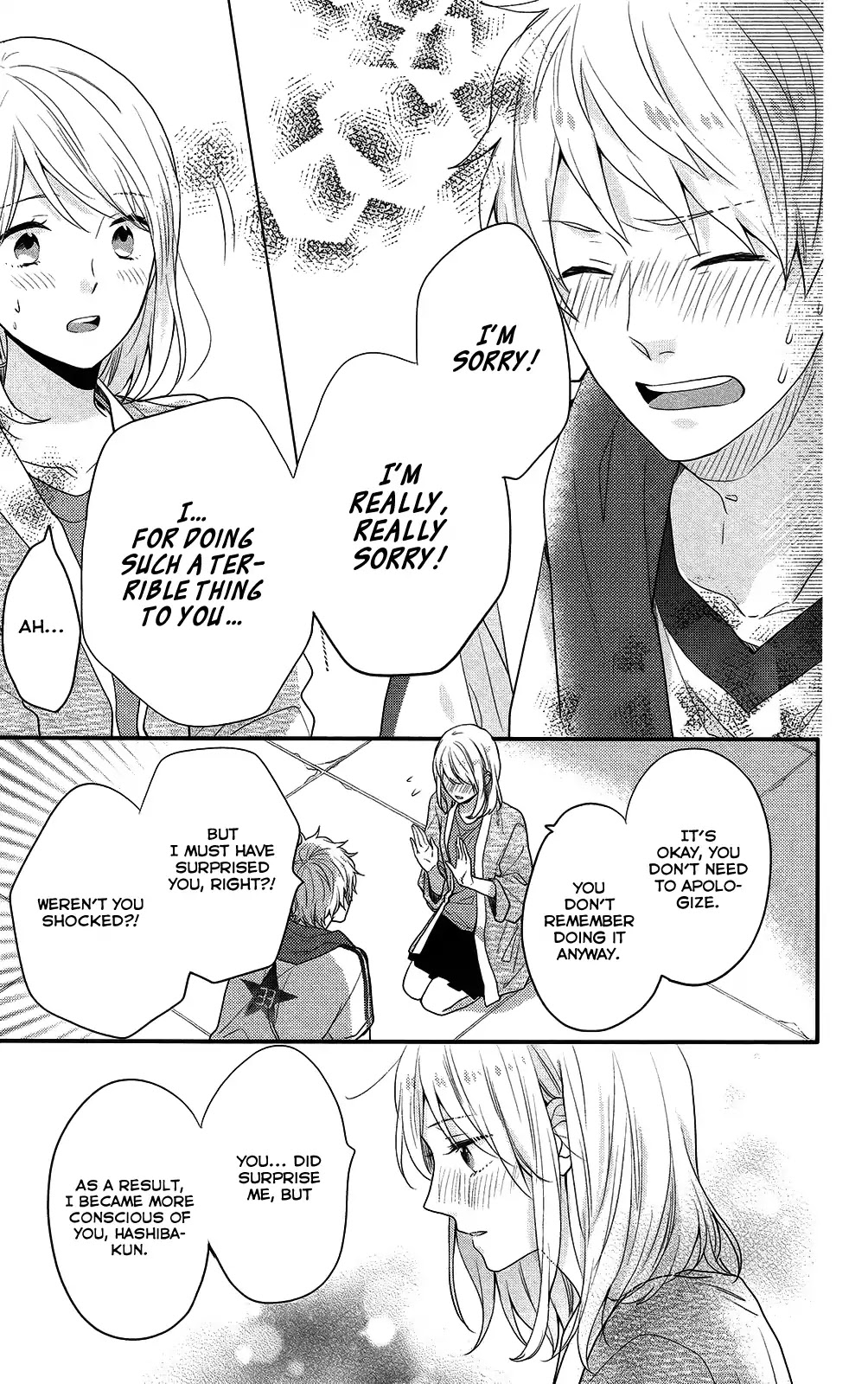 Nijiiro Days (MIZUNO Minami) Chapter 47 page 16 - Chapter 47: Horrible Timing to Spy On Your Friend's Love Life