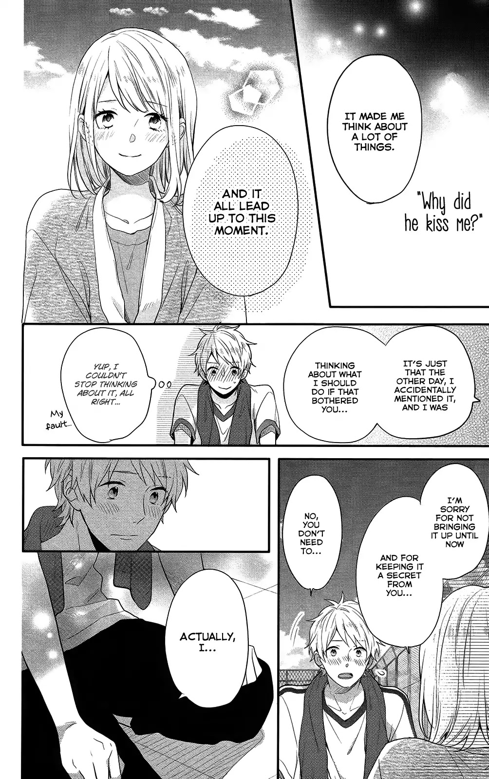 Nijiiro Days (MIZUNO Minami) Chapter 47 page 17 - Chapter 47: Horrible Timing to Spy On Your Friend's Love Life