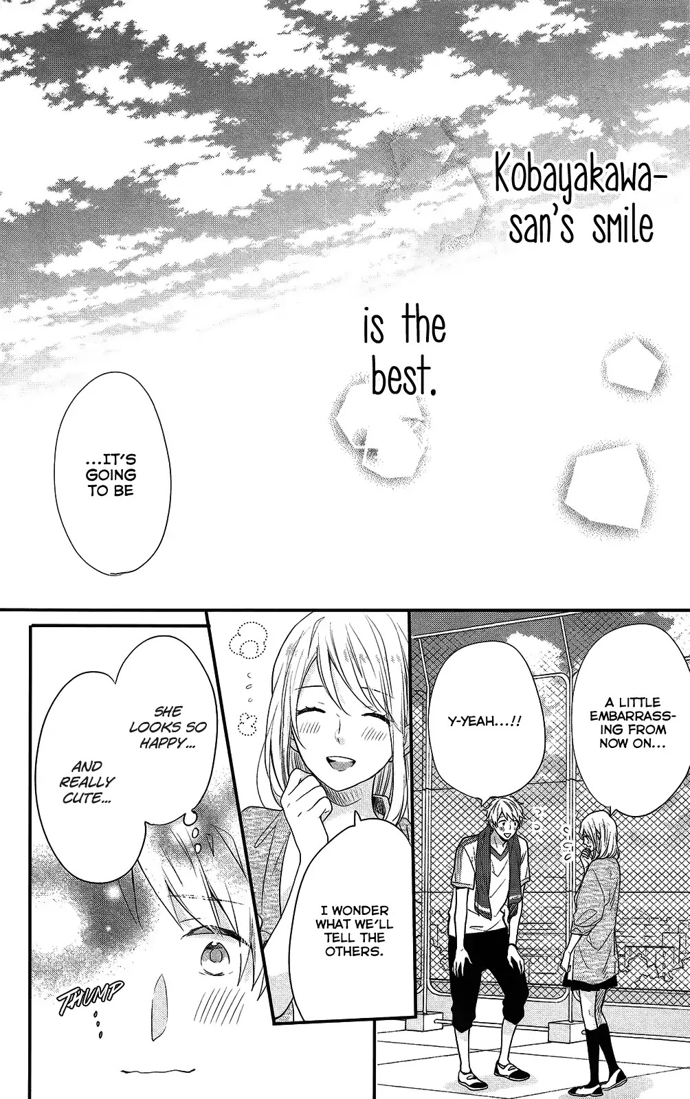 Nijiiro Days (MIZUNO Minami) Chapter 47 page 23 - Chapter 47: Horrible Timing to Spy On Your Friend's Love Life