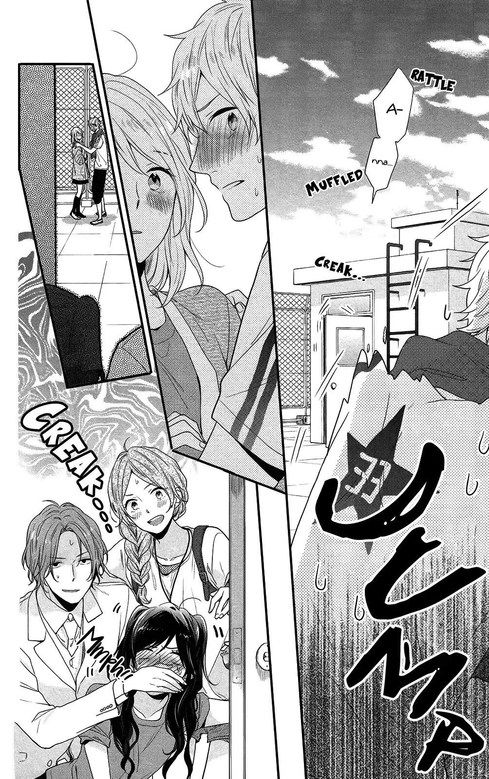 Nijiiro Days (MIZUNO Minami) Chapter 47 page 27 - Chapter 47: Horrible Timing to Spy On Your Friend's Love Life