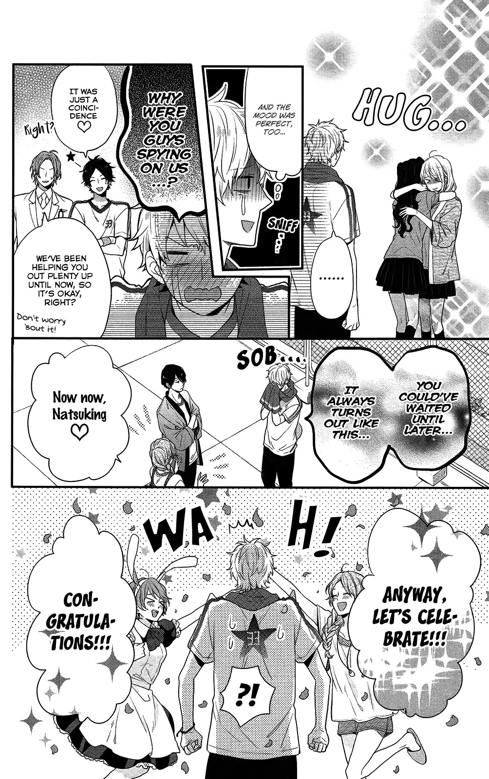 Nijiiro Days (MIZUNO Minami) Chapter 47 page 29 - Chapter 47: Horrible Timing to Spy On Your Friend's Love Life
