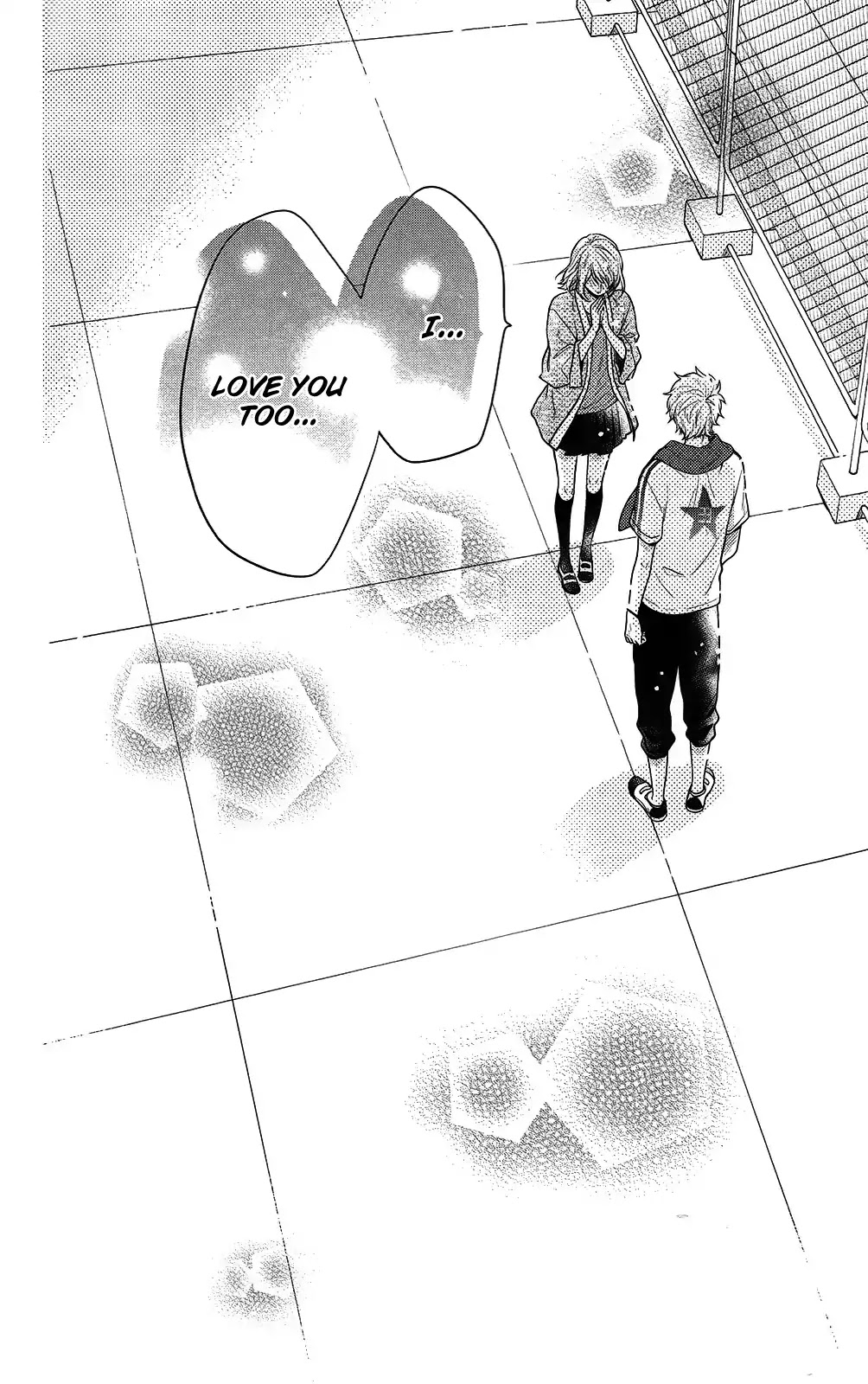 Nijiiro Days (MIZUNO Minami) Chapter 47 page 3 - Chapter 47: Horrible Timing to Spy On Your Friend's Love Life
