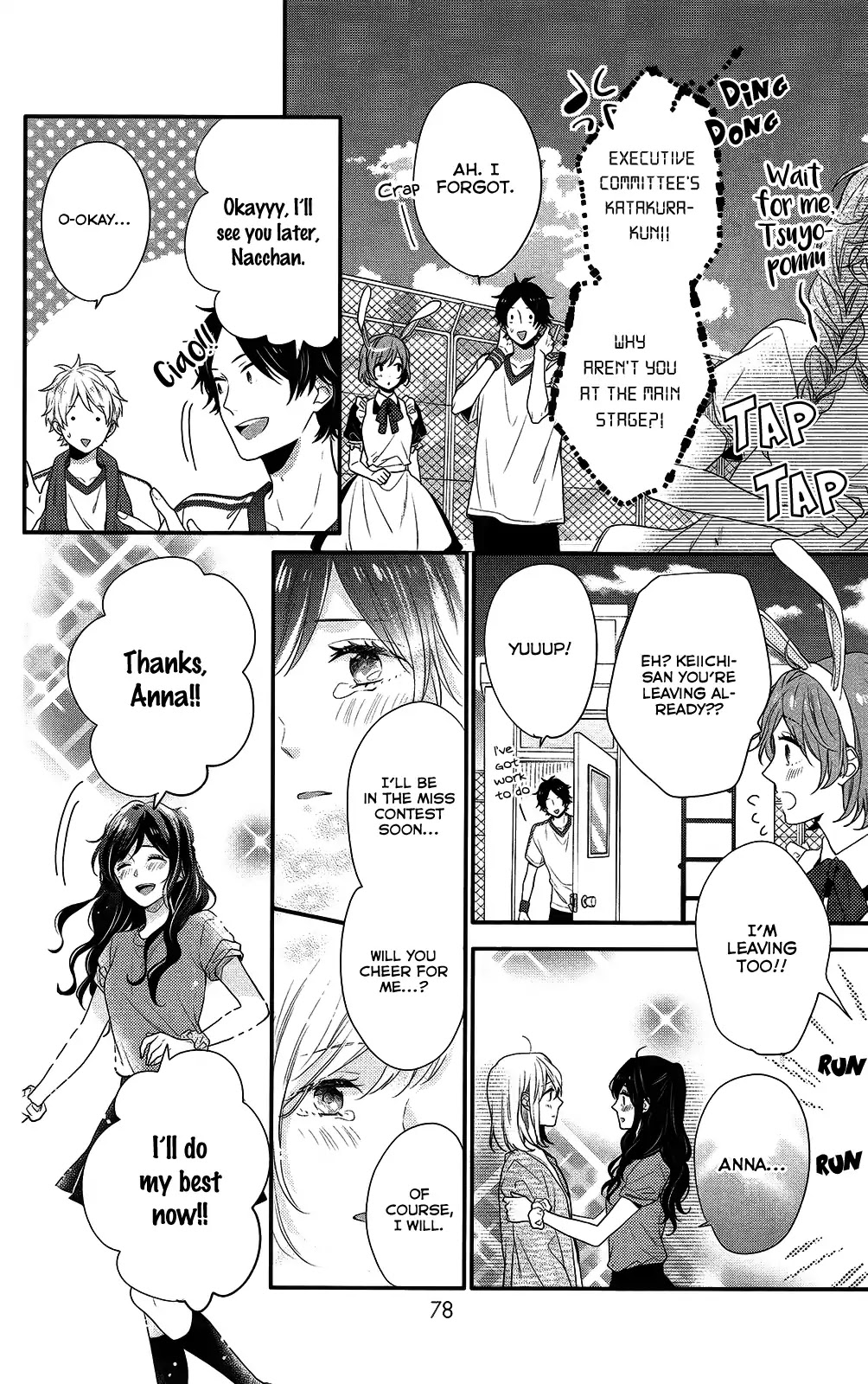 Nijiiro Days (MIZUNO Minami) Chapter 47 page 31 - Chapter 47: Horrible Timing to Spy On Your Friend's Love Life