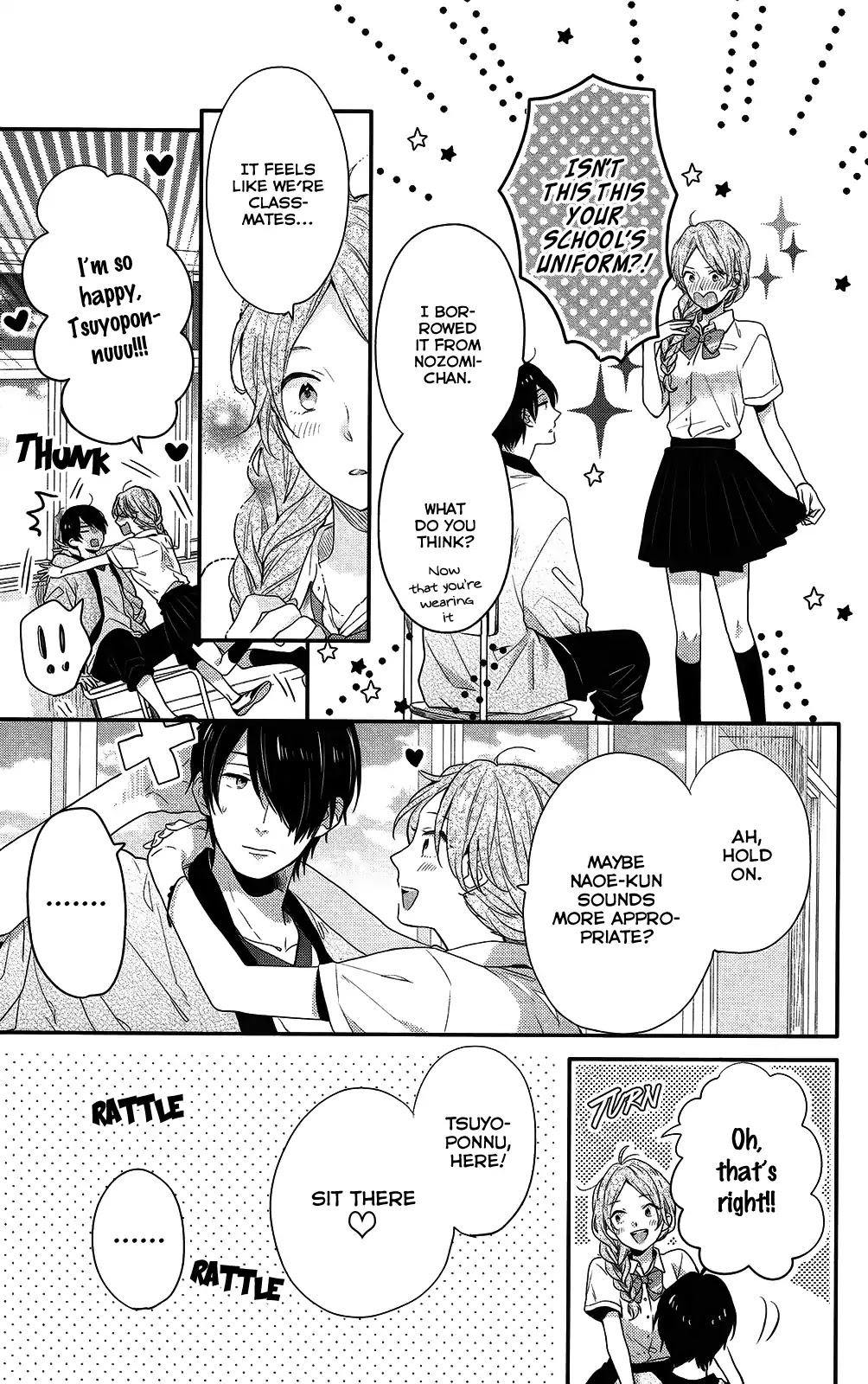 Nijiiro Days (MIZUNO Minami) Chapter 47 page 36 - Chapter 47: Horrible Timing to Spy On Your Friend's Love Life