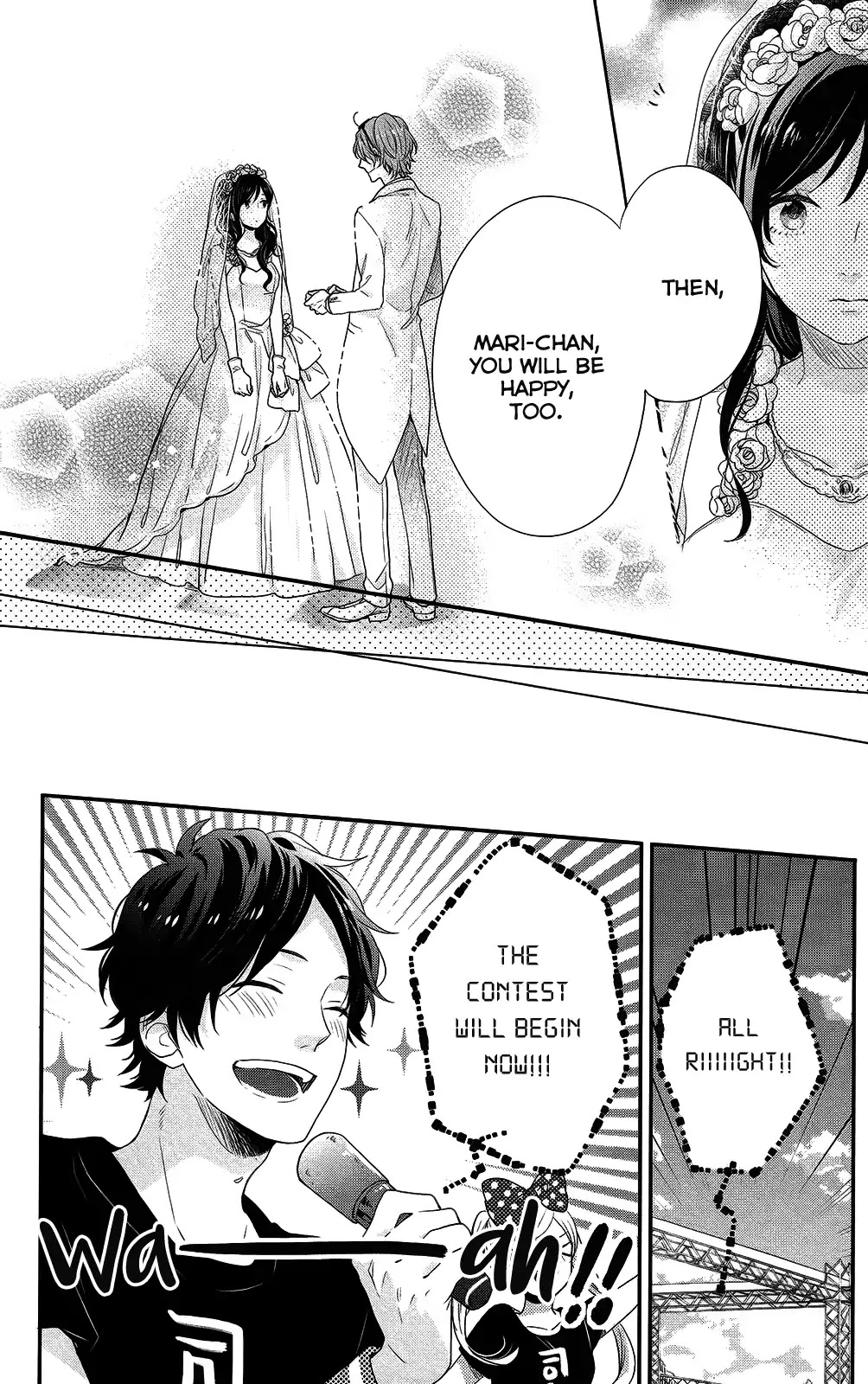 Nijiiro Days (MIZUNO Minami) Chapter 47 page 41 - Chapter 47: Horrible Timing to Spy On Your Friend's Love Life