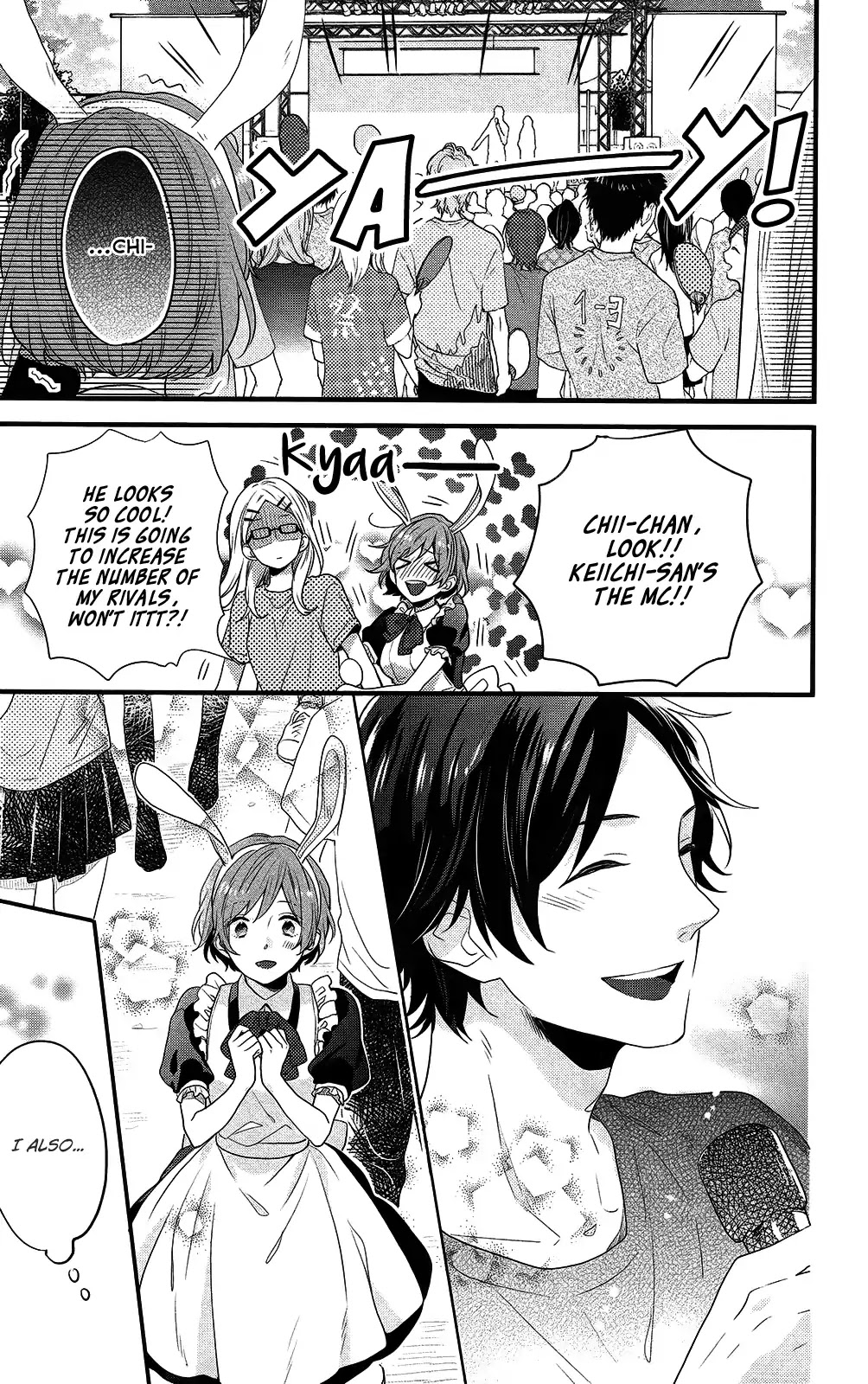 Nijiiro Days (MIZUNO Minami) Chapter 47 page 42 - Chapter 47: Horrible Timing to Spy On Your Friend's Love Life
