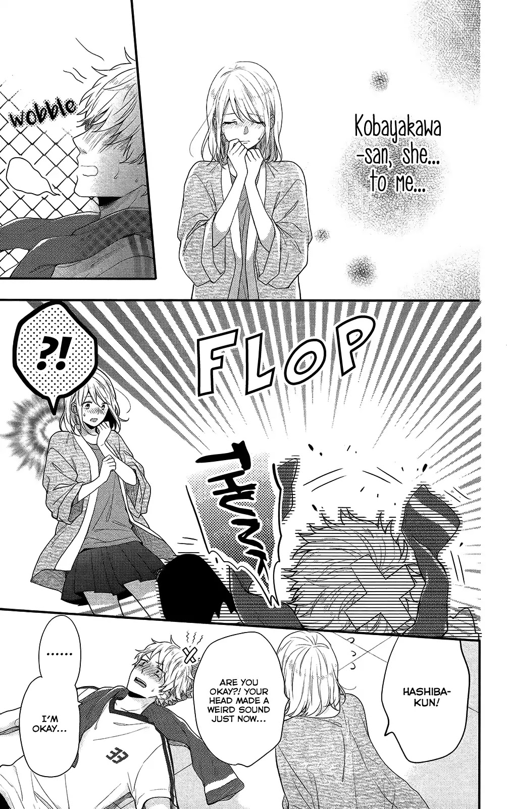 Nijiiro Days (MIZUNO Minami) Chapter 47 page 6 - Chapter 47: Horrible Timing to Spy On Your Friend's Love Life