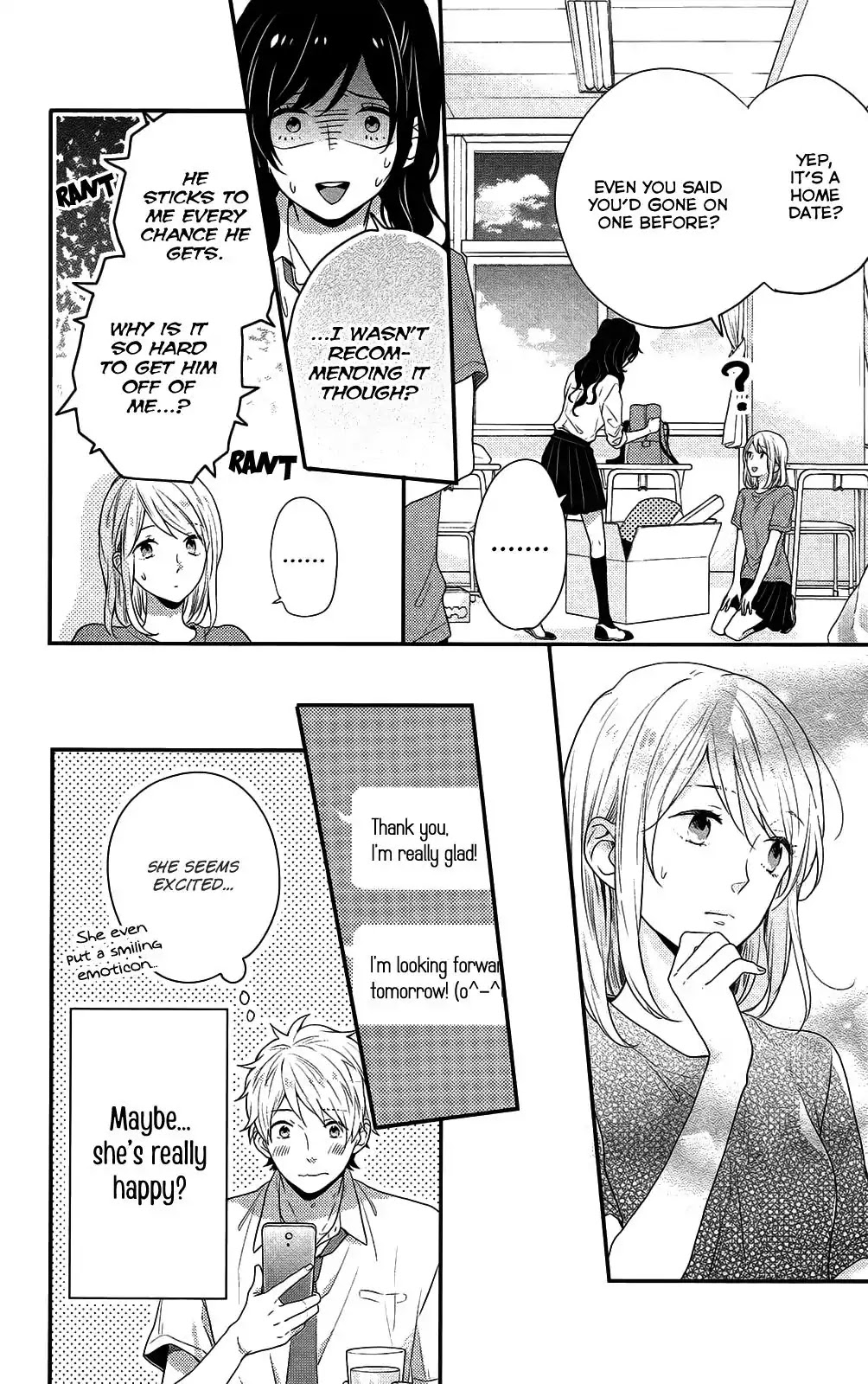 Nijiiro Days (MIZUNO Minami) Chapter 48 page 16 - Chapter 48: Getting Your Girlfriend Wet the Wrong Way