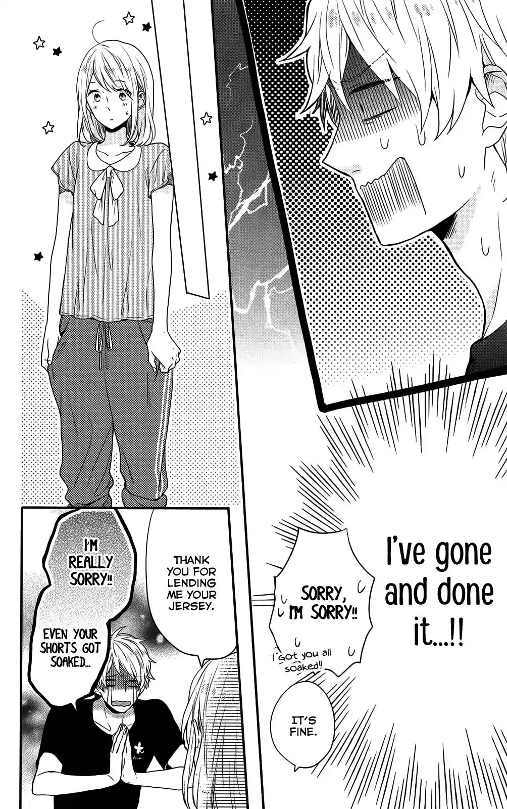 Nijiiro Days (MIZUNO Minami) Chapter 48 page 26 - Chapter 48: Getting Your Girlfriend Wet the Wrong Way