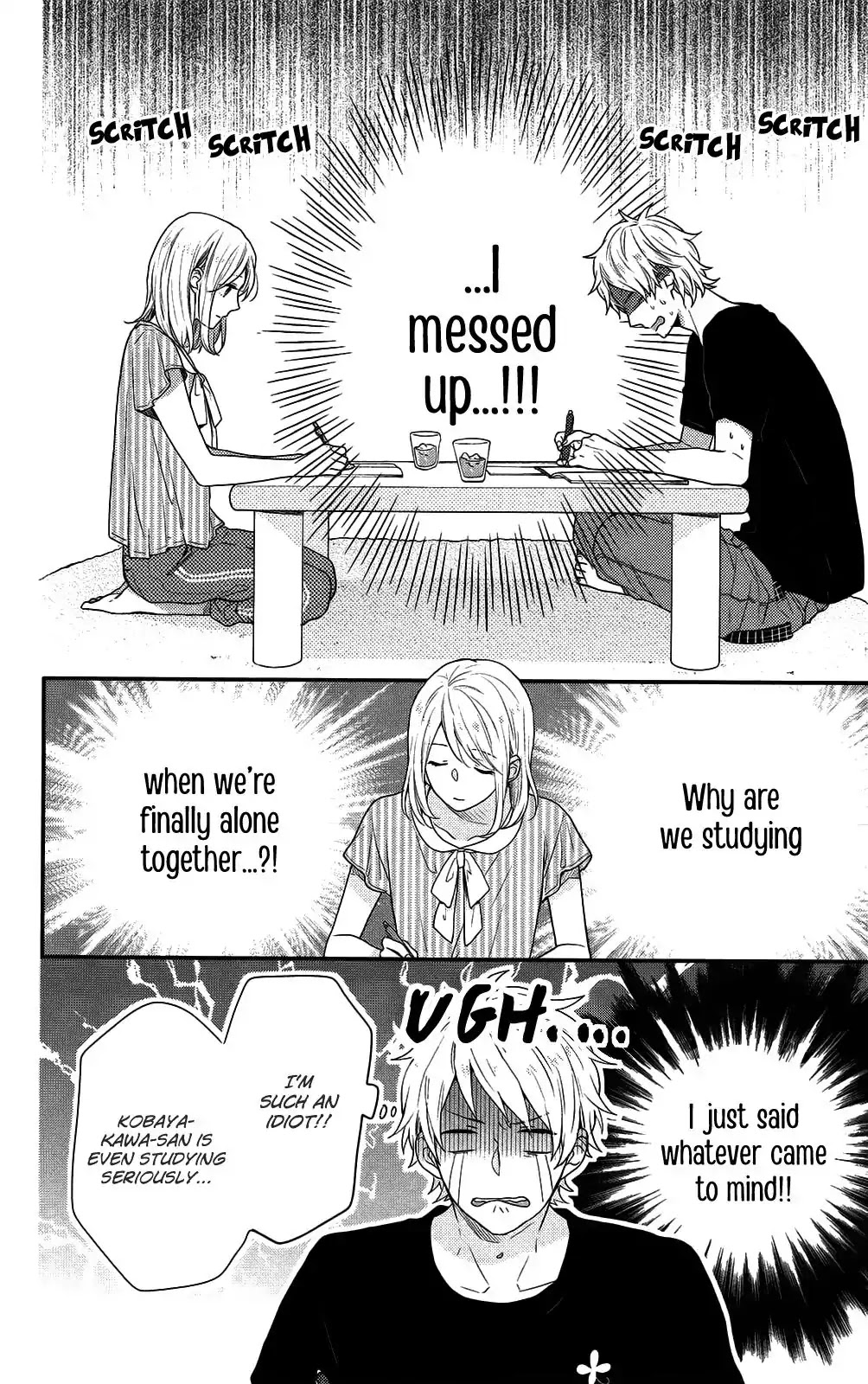 Nijiiro Days (MIZUNO Minami) Chapter 48 page 30 - Chapter 48: Getting Your Girlfriend Wet the Wrong Way