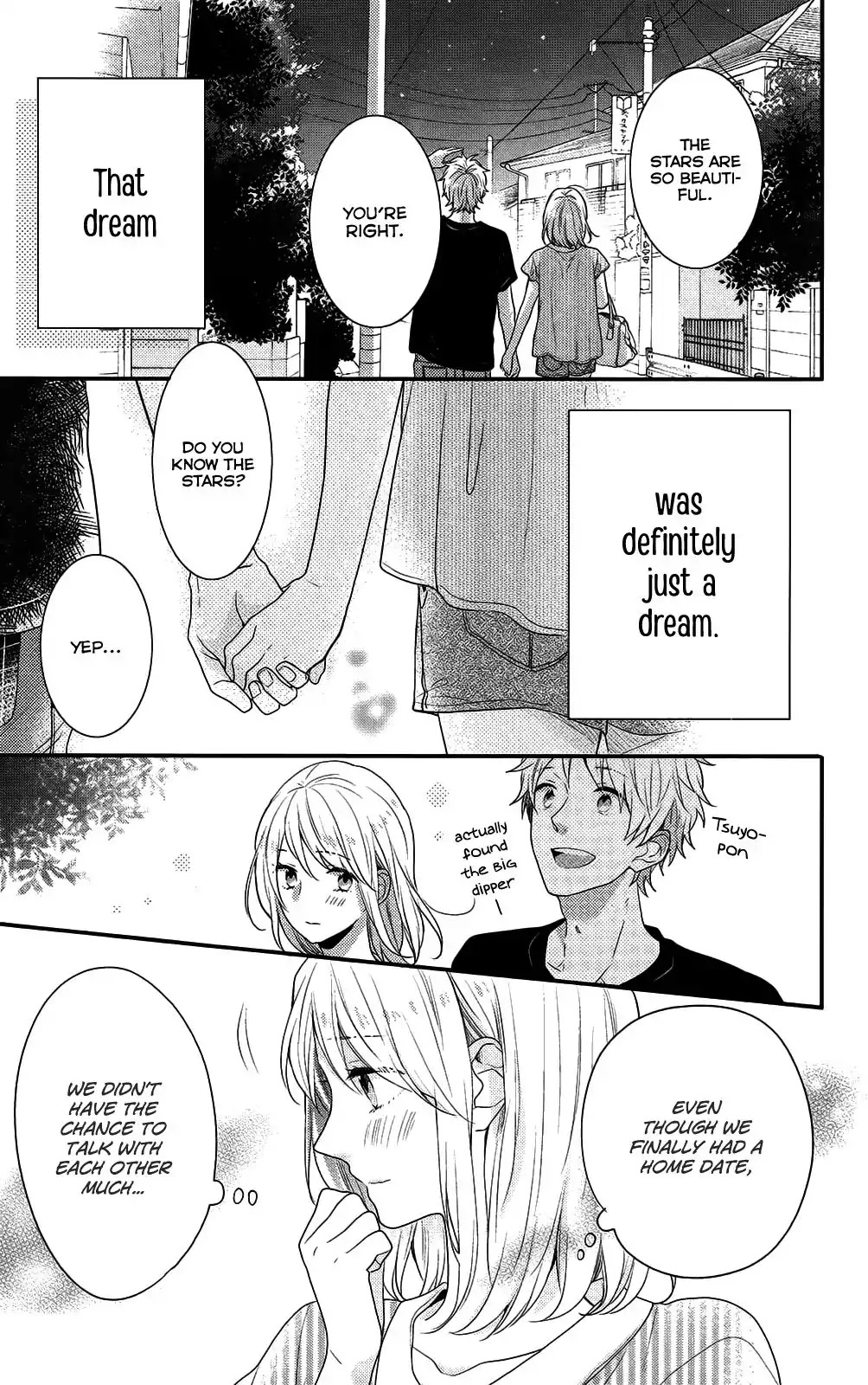 Nijiiro Days (MIZUNO Minami) Chapter 48 page 43 - Chapter 48: Getting Your Girlfriend Wet the Wrong Way