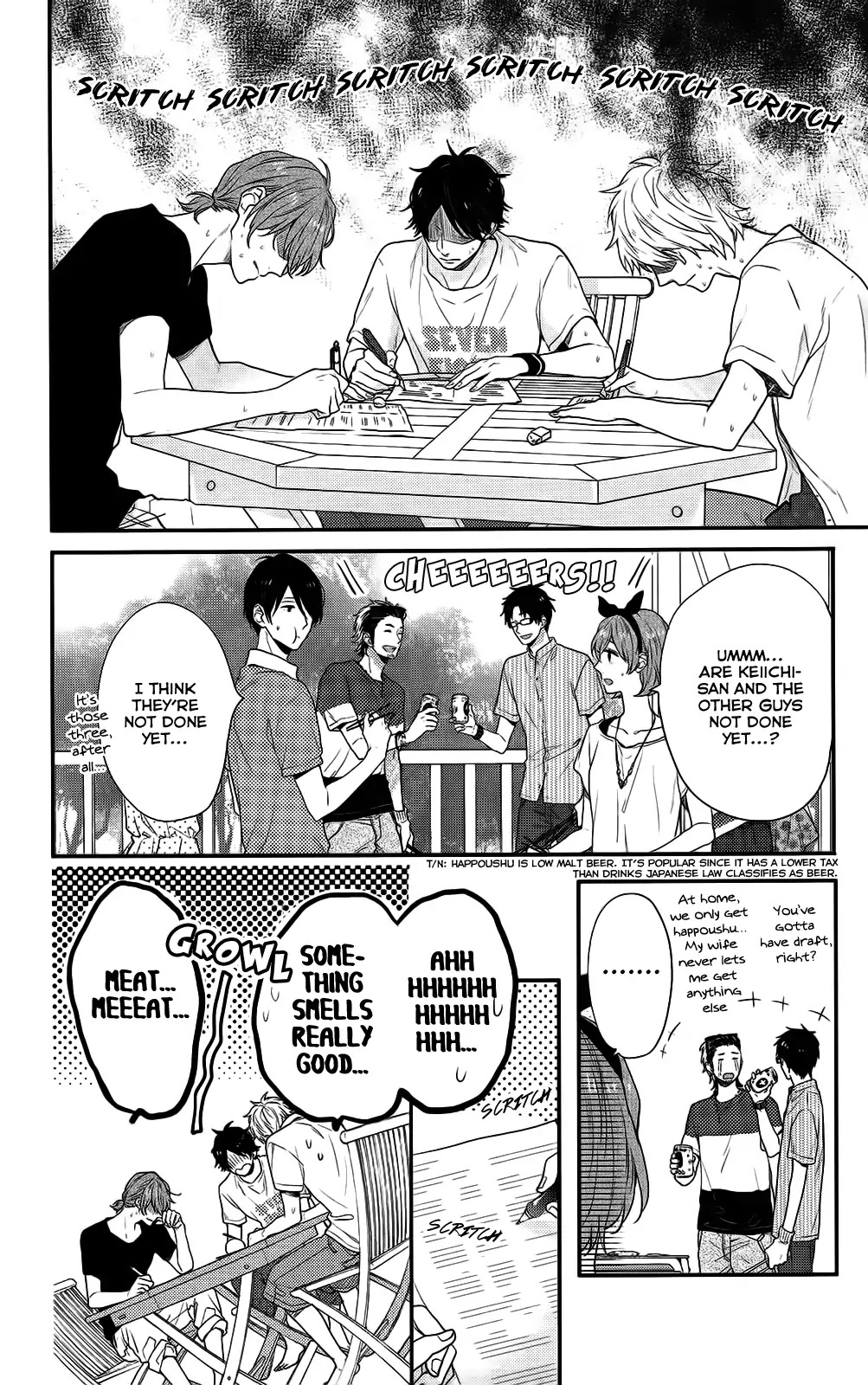 Nijiiro Days (MIZUNO Minami) Chapter 49 page 11 - Chapter 49: Adulting 101