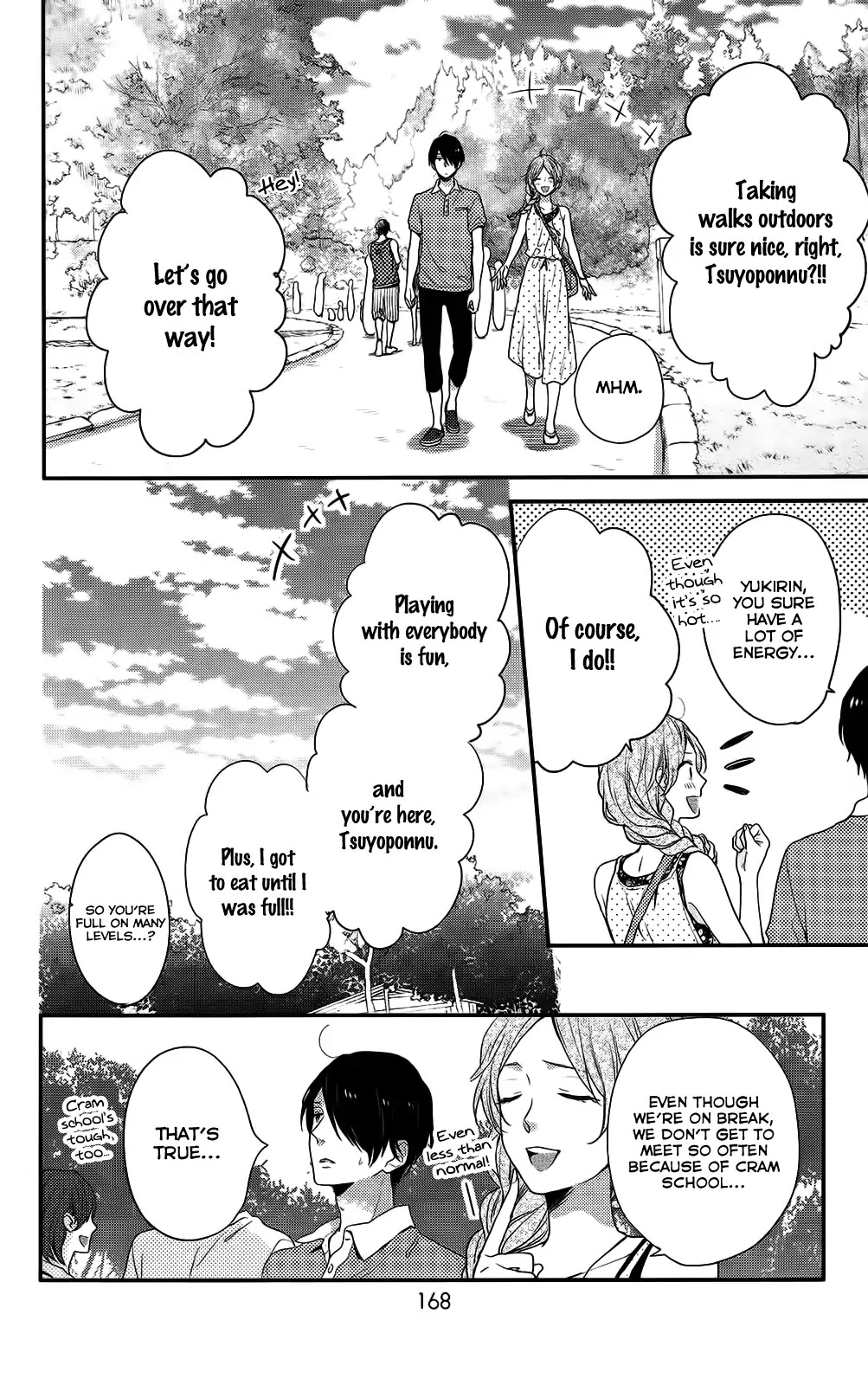 Nijiiro Days (MIZUNO Minami) Chapter 49 page 19 - Chapter 49: Adulting 101