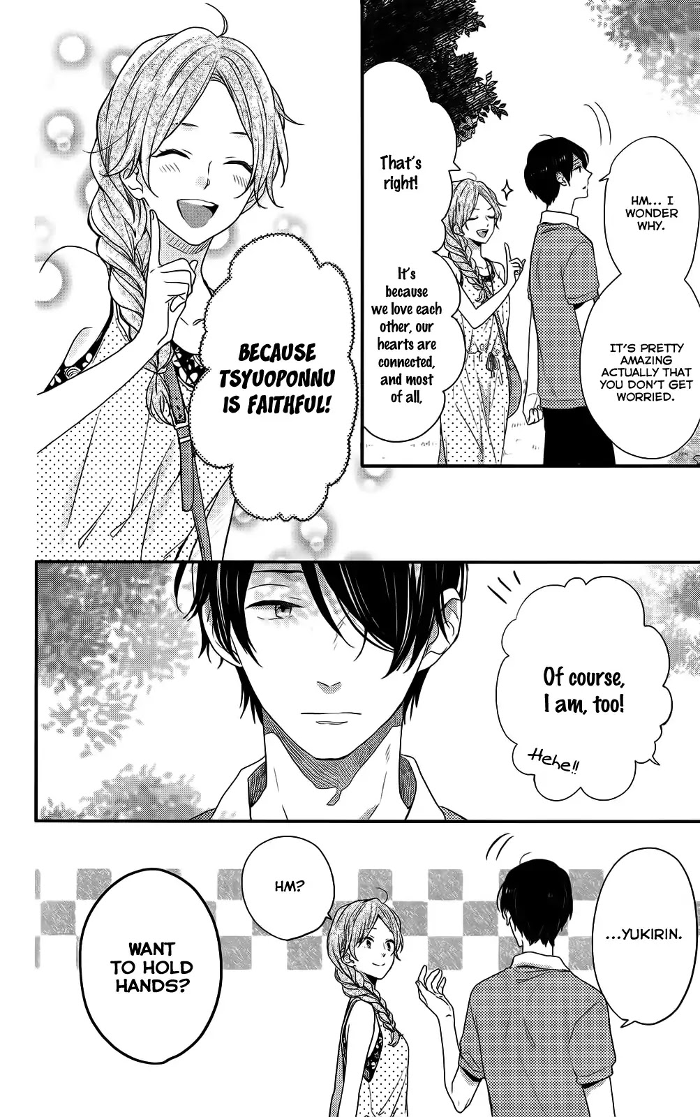 Nijiiro Days (MIZUNO Minami) Chapter 49 page 21 - Chapter 49: Adulting 101