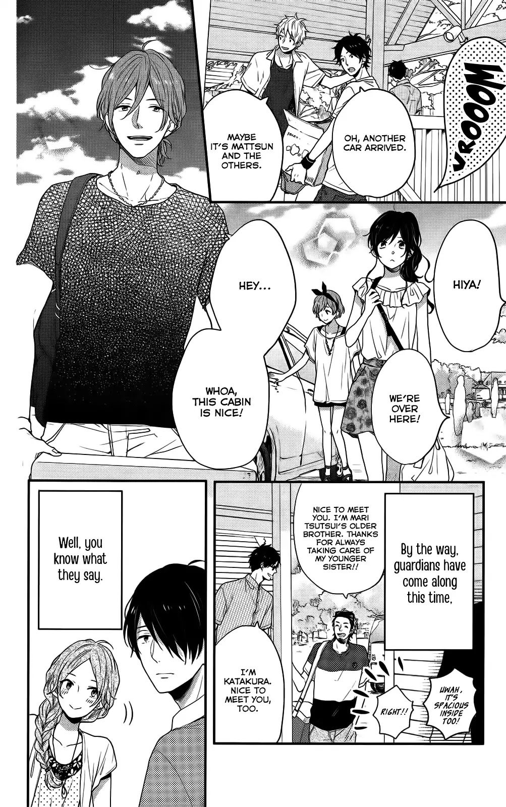 Nijiiro Days (MIZUNO Minami) Chapter 49 page 5 - Chapter 49: Adulting 101