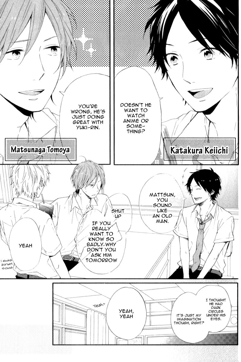 Nijiiro Days (MIZUNO Minami) Chapter 5.5 page 10 - Chapter 5.5