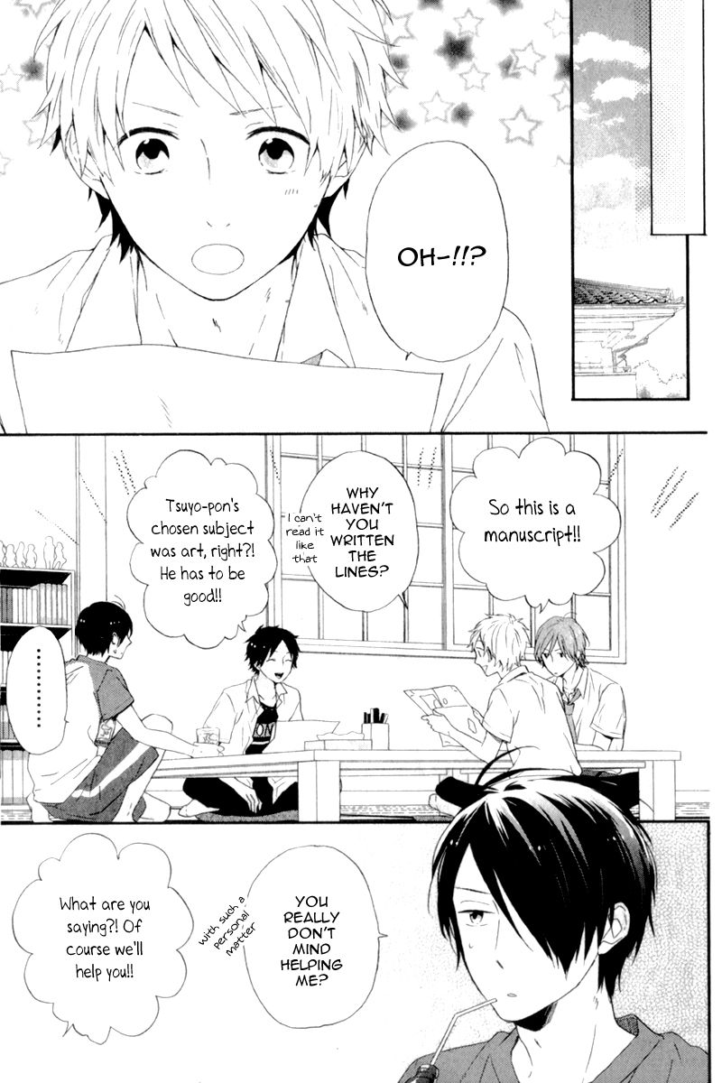 Nijiiro Days (MIZUNO Minami) Chapter 5.5 page 14 - Chapter 5.5