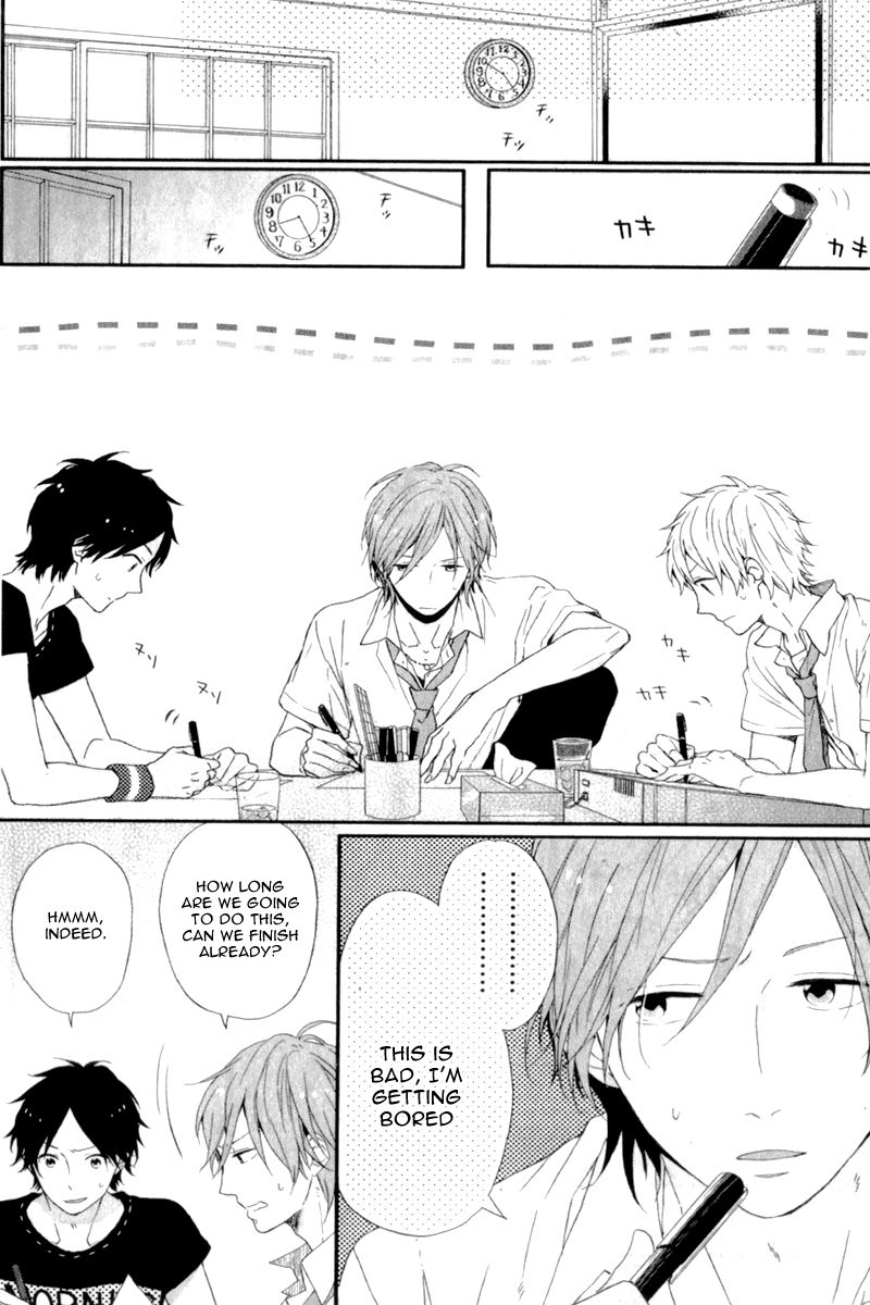 Nijiiro Days (MIZUNO Minami) Chapter 5.5 page 17 - Chapter 5.5