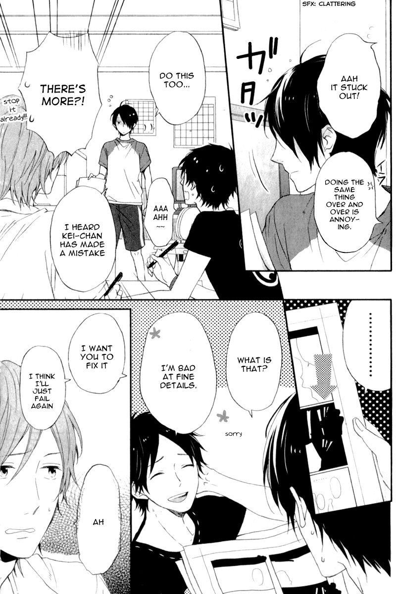 Nijiiro Days (MIZUNO Minami) Chapter 5.5 page 18 - Chapter 5.5