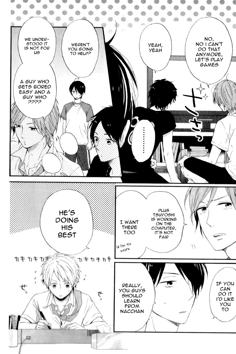 Nijiiro Days (MIZUNO Minami) Chapter 5.5 page 19 - Chapter 5.5