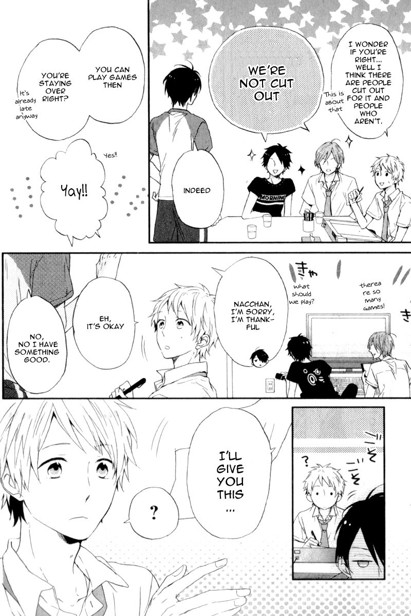 Nijiiro Days (MIZUNO Minami) Chapter 5.5 page 21 - Chapter 5.5