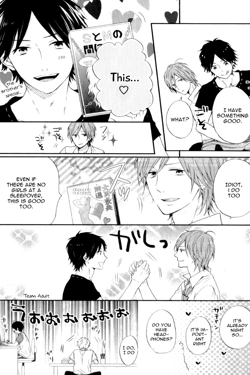 Nijiiro Days (MIZUNO Minami) Chapter 5.5 page 23 - Chapter 5.5