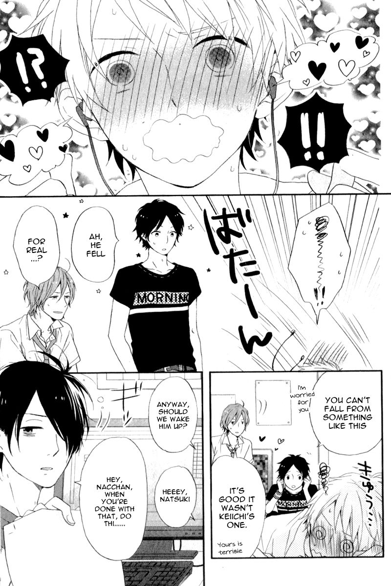 Nijiiro Days (MIZUNO Minami) Chapter 5.5 page 26 - Chapter 5.5