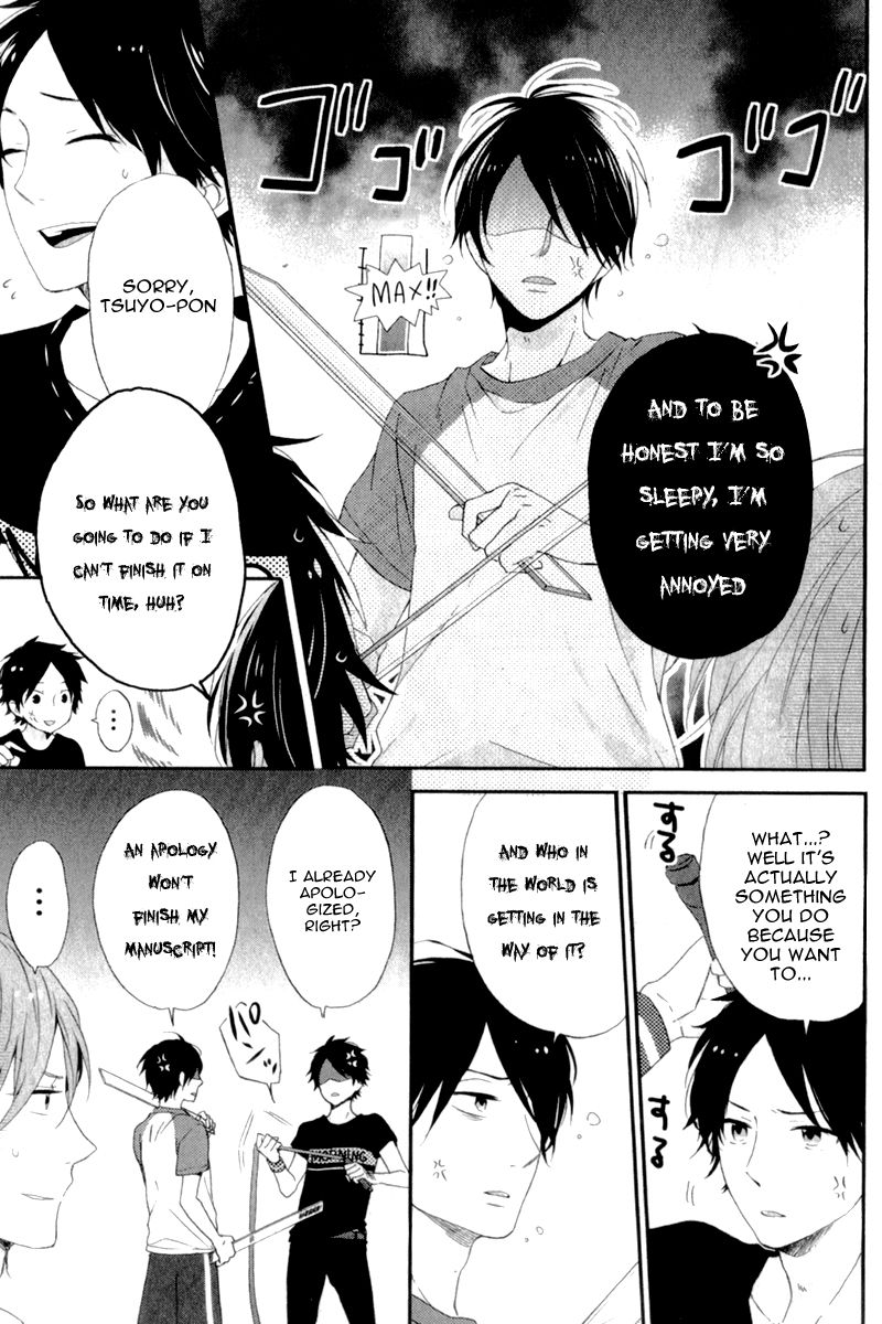 Nijiiro Days (MIZUNO Minami) Chapter 5.5 page 28 - Chapter 5.5