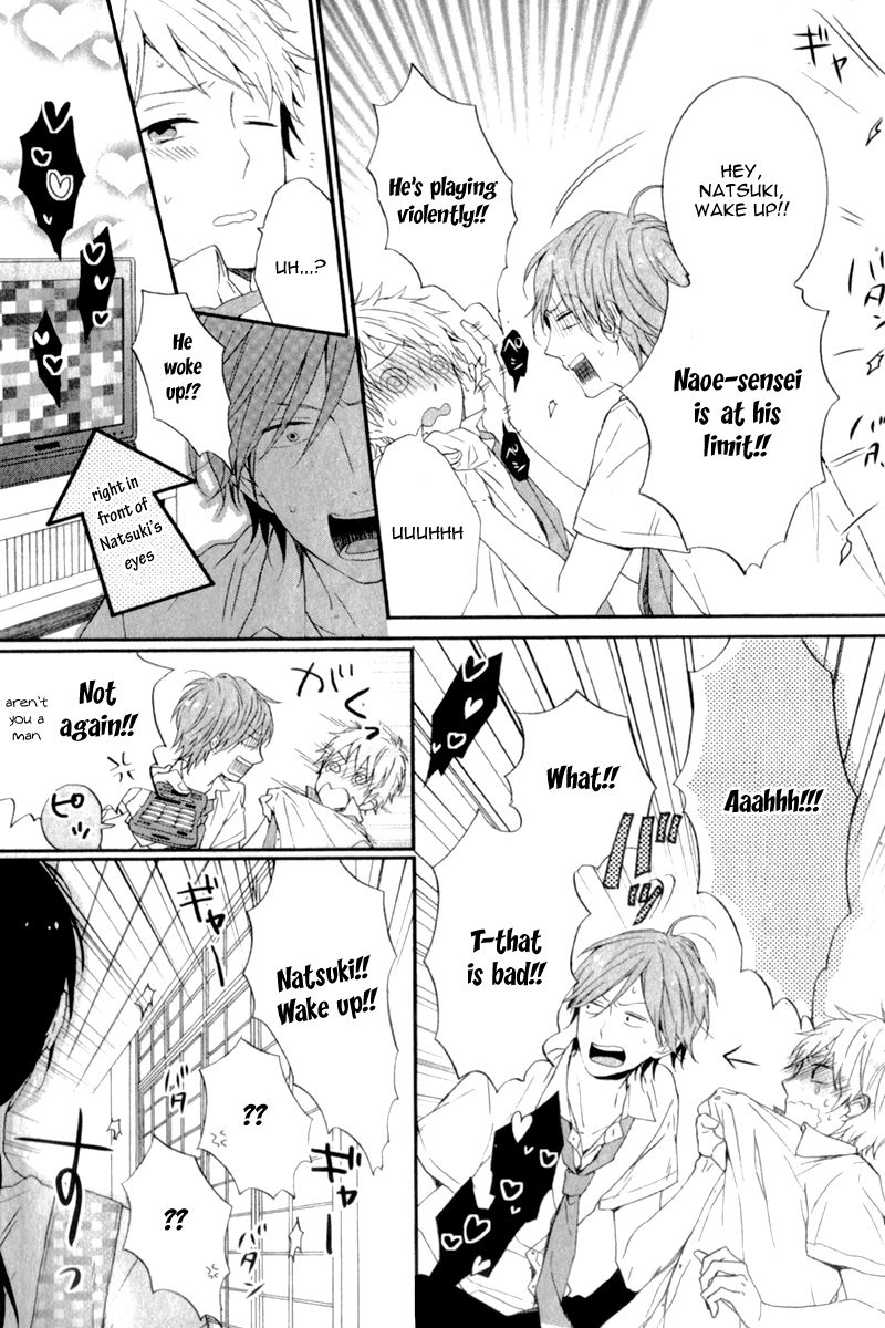 Nijiiro Days (MIZUNO Minami) Chapter 5.5 page 29 - Chapter 5.5