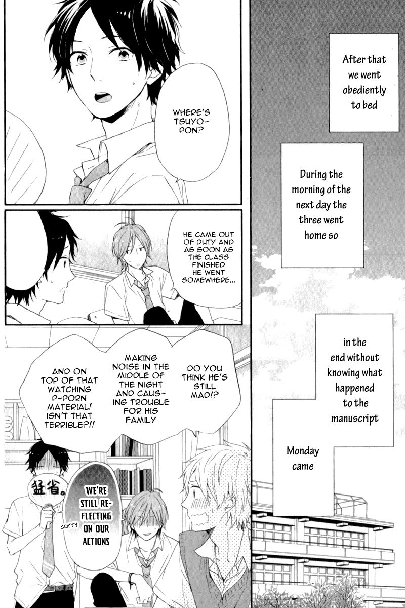 Nijiiro Days (MIZUNO Minami) Chapter 5.5 page 31 - Chapter 5.5