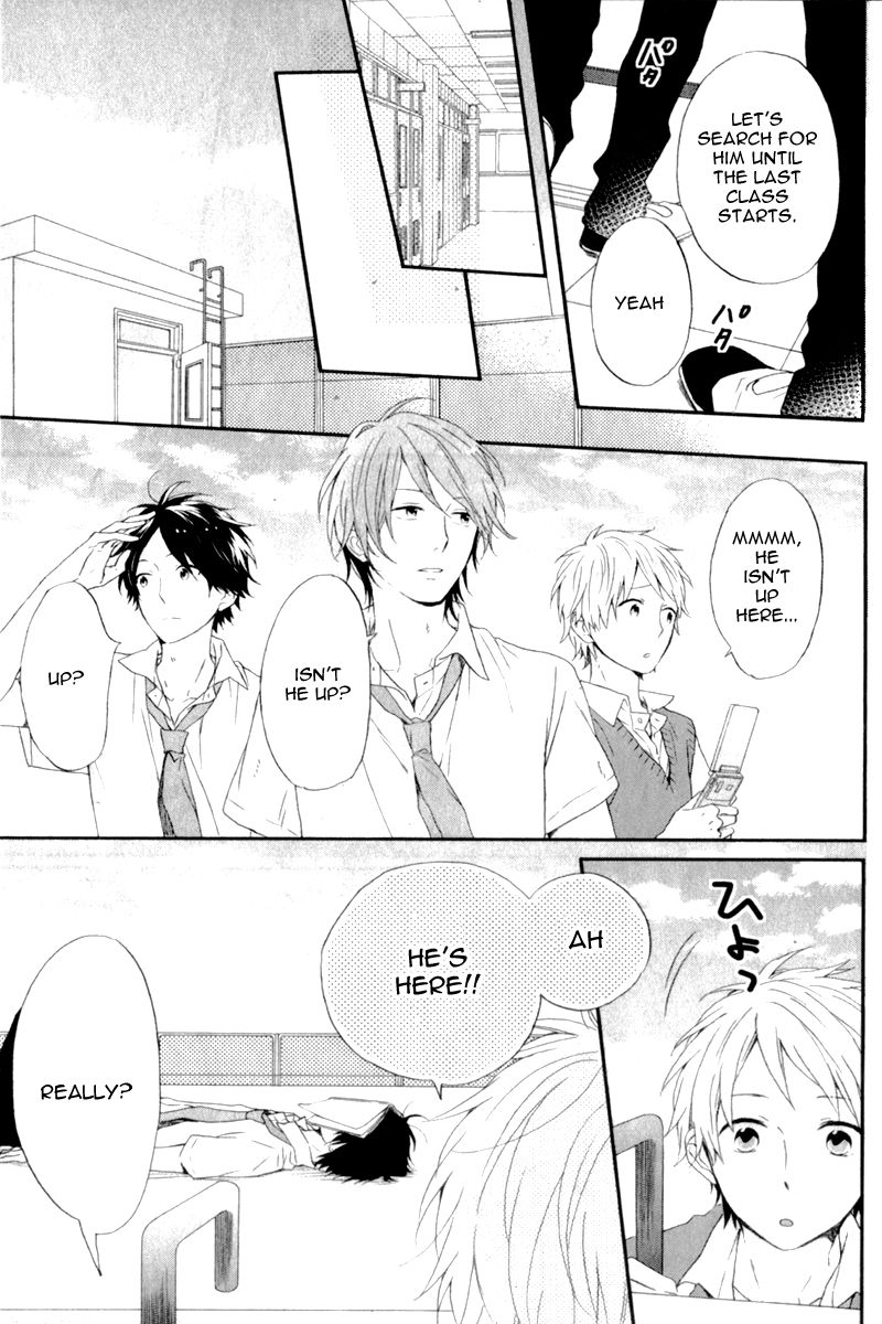 Nijiiro Days (MIZUNO Minami) Chapter 5.5 page 32 - Chapter 5.5